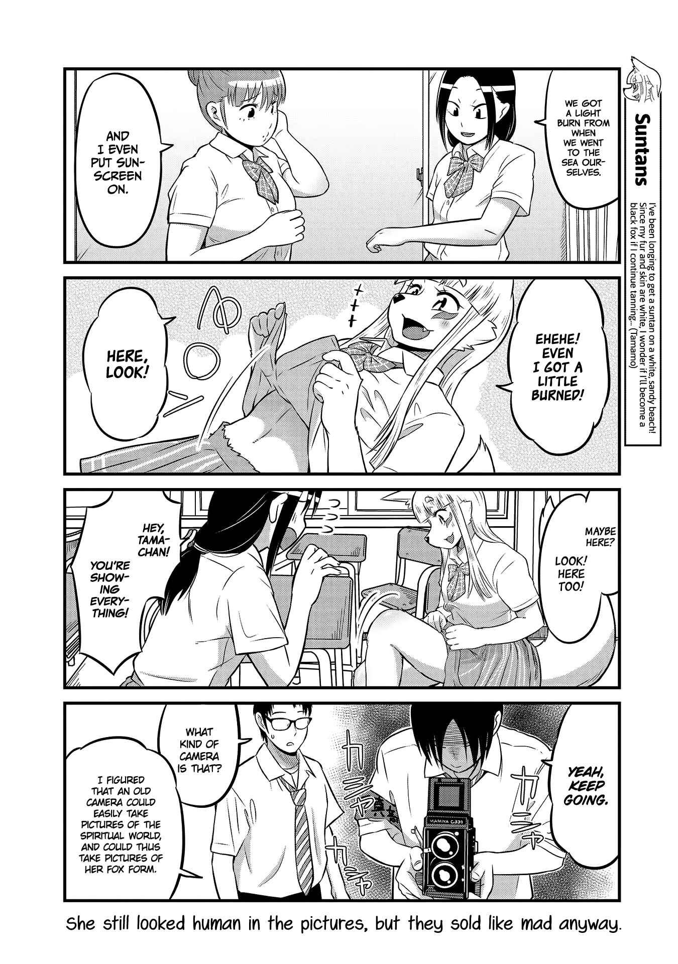 Page 9 Chapter 16 Tamamo-chan’s a Fox!