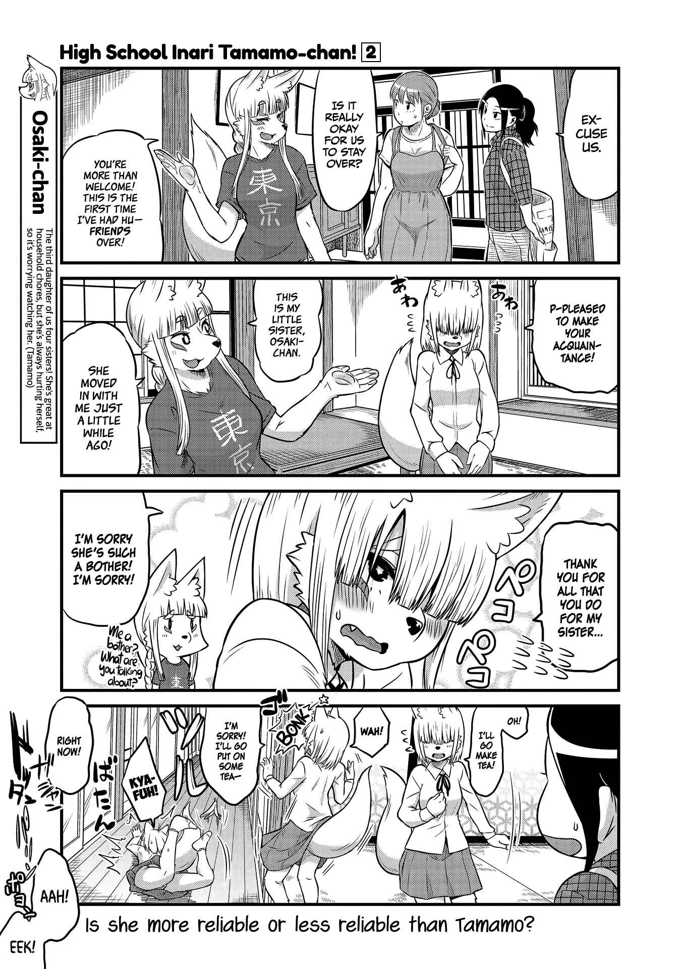 Page 3 Chapter 18 Tamamo-chan’s a Fox!
