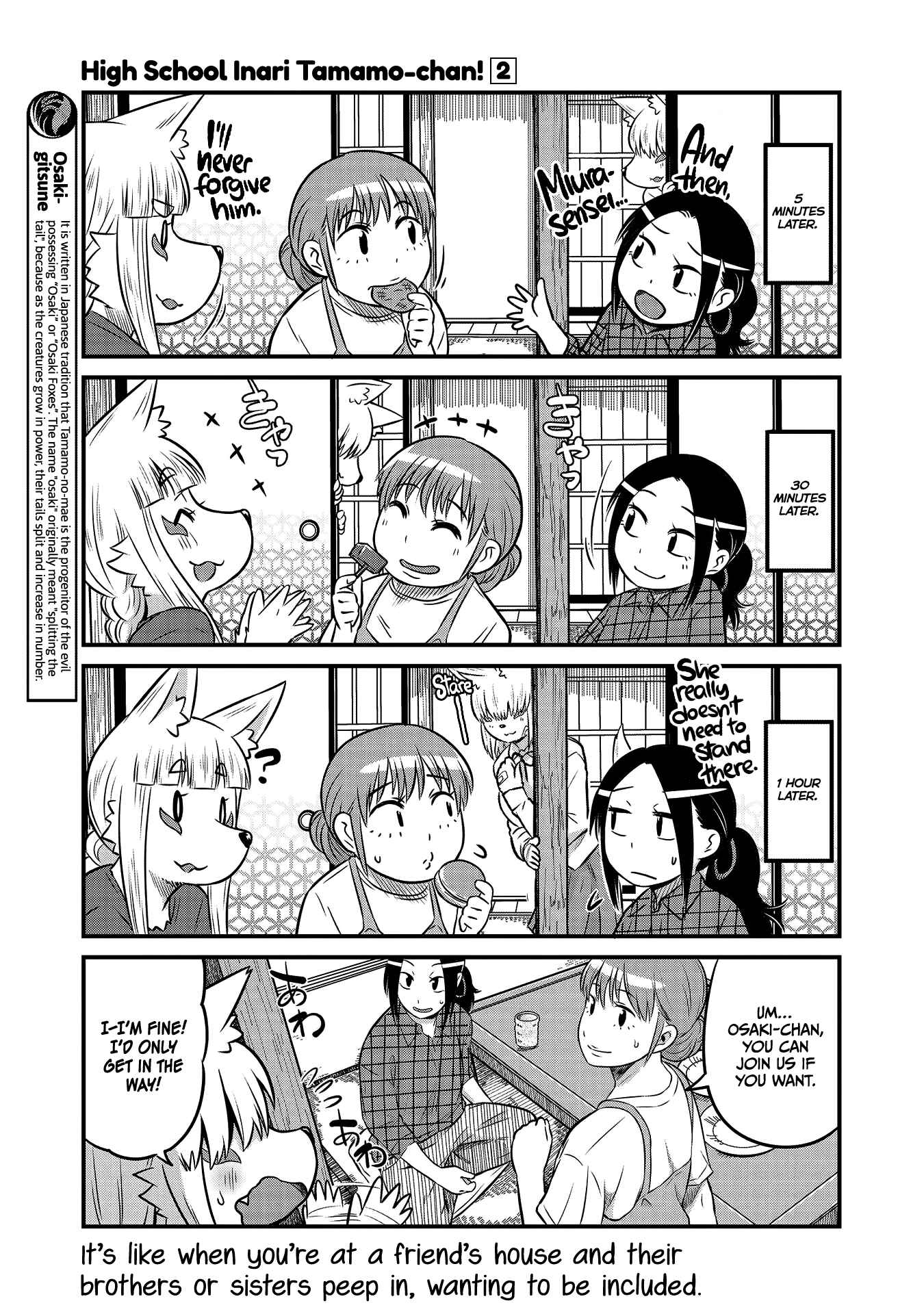 Page 5 Chapter 18 Tamamo-chan’s a Fox!