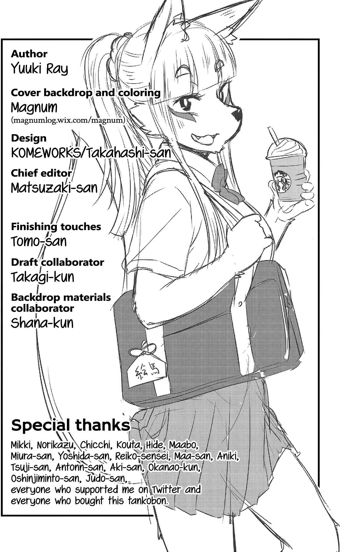 Page 7 Chapter 15.5 Tamamo-chan’s a Fox!