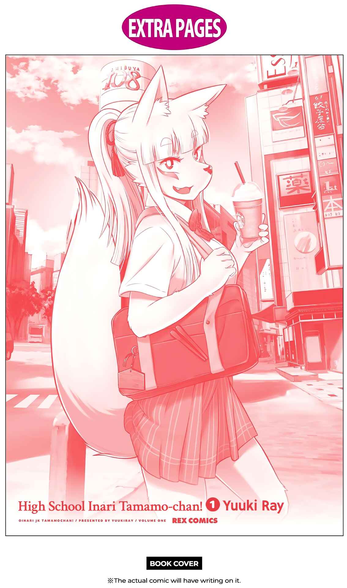 Page 8 Chapter 15.5 Tamamo-chan’s a Fox!