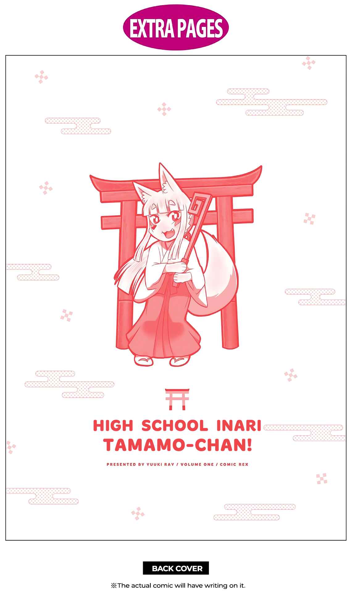 Page 9 Chapter 15.5 Tamamo-chan’s a Fox!