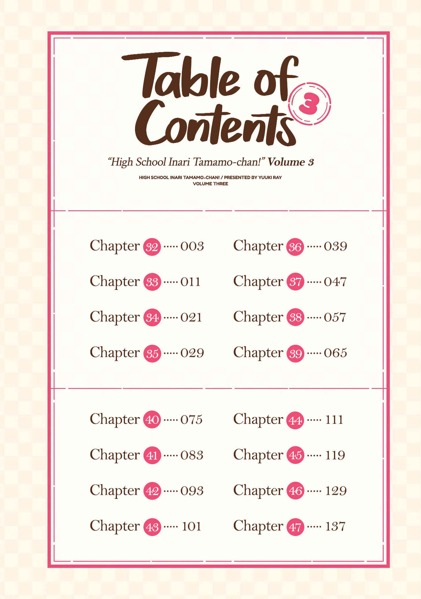 Page 3 Chapter 32 Tamamo-chan’s a Fox!