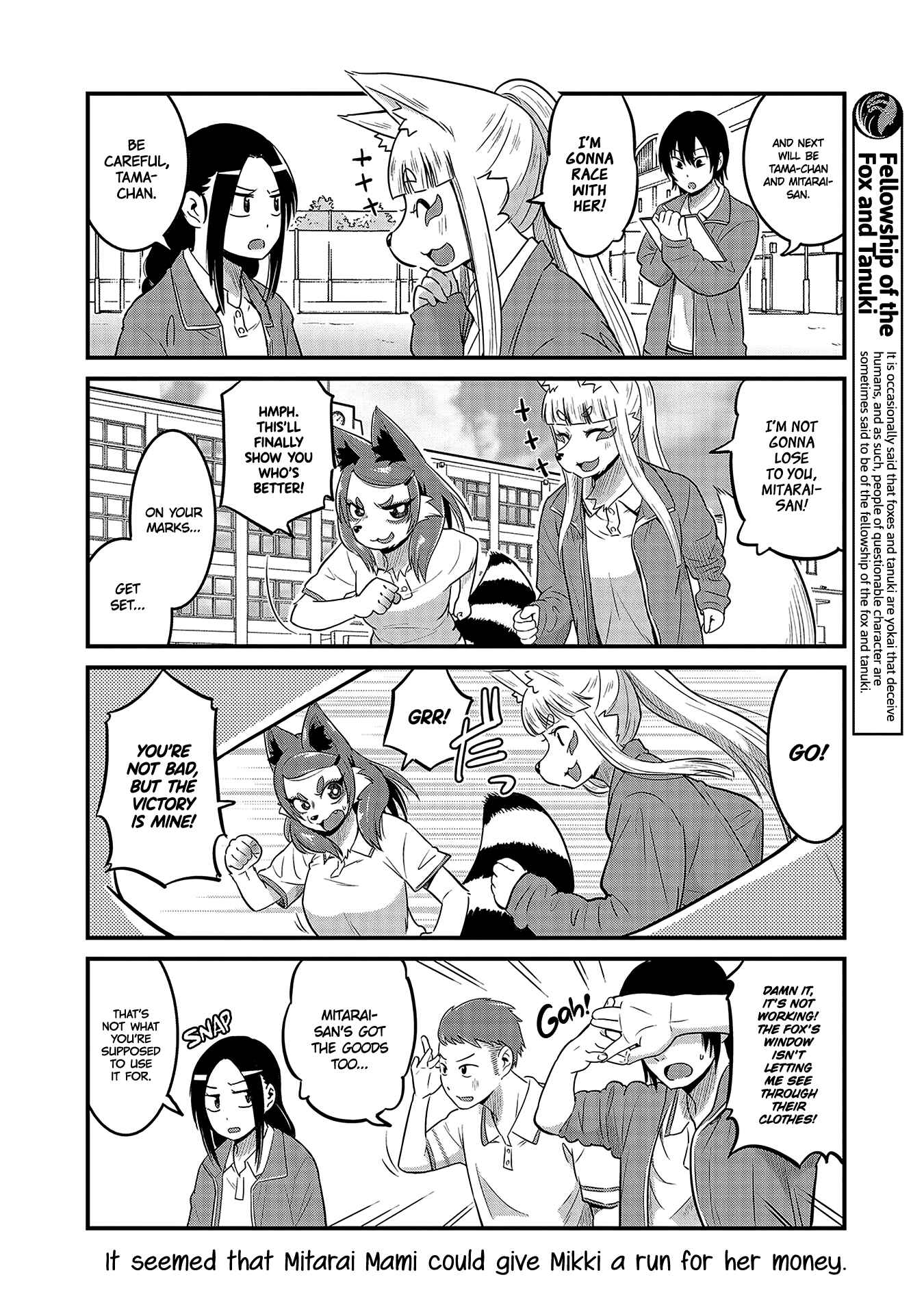 Page 7 Chapter 32 Tamamo-chan’s a Fox!