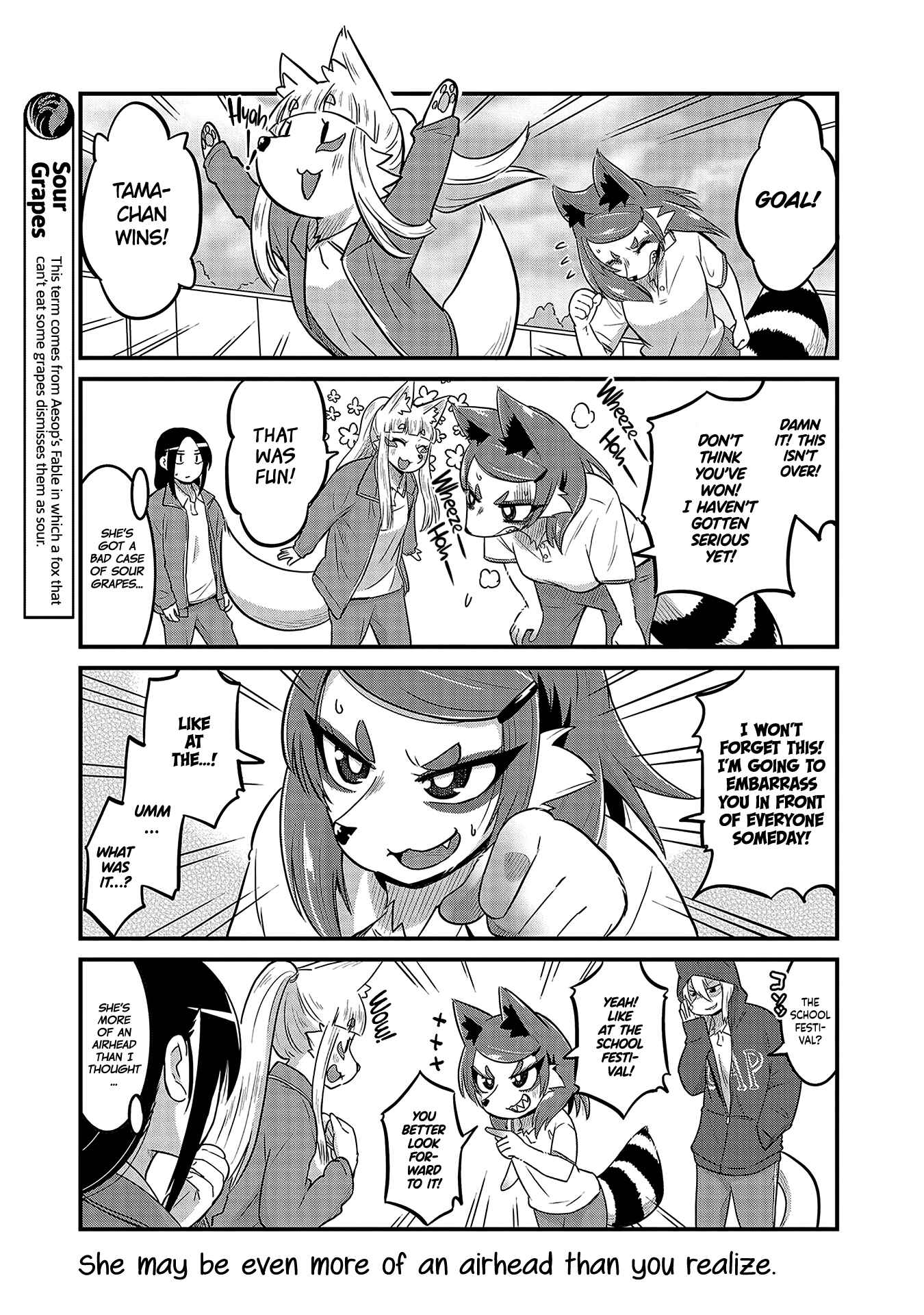 Page 8 Chapter 32 Tamamo-chan’s a Fox!