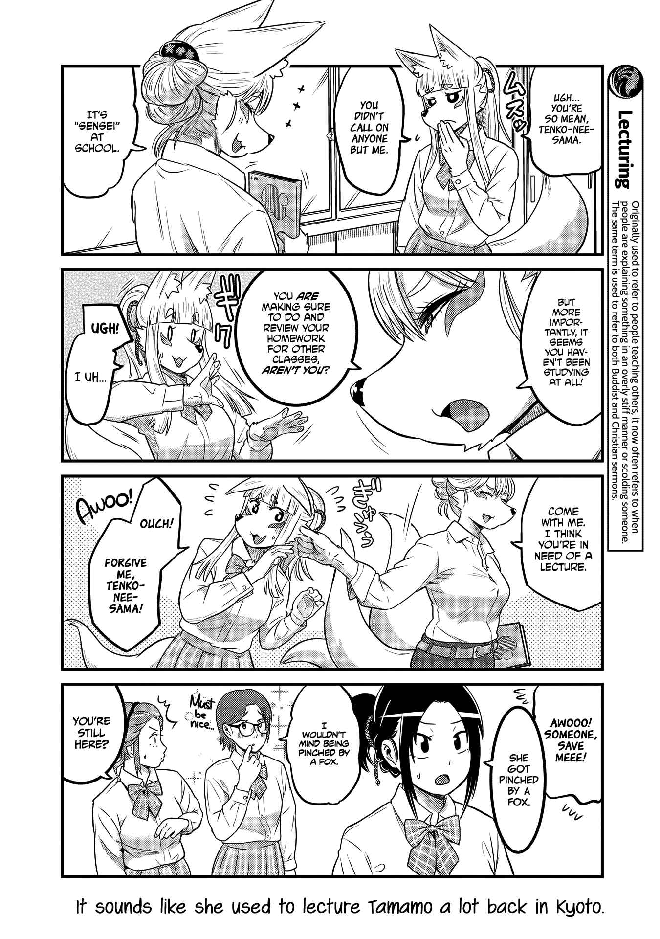 Page 8 Chapter 22 Tamamo-chan’s a Fox!
