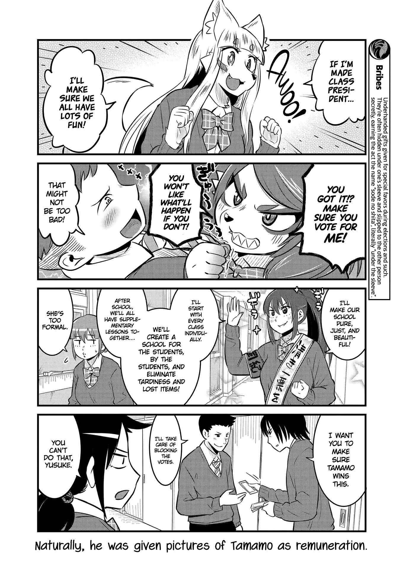 Page 4 Chapter 63 Tamamo-chan’s a Fox!