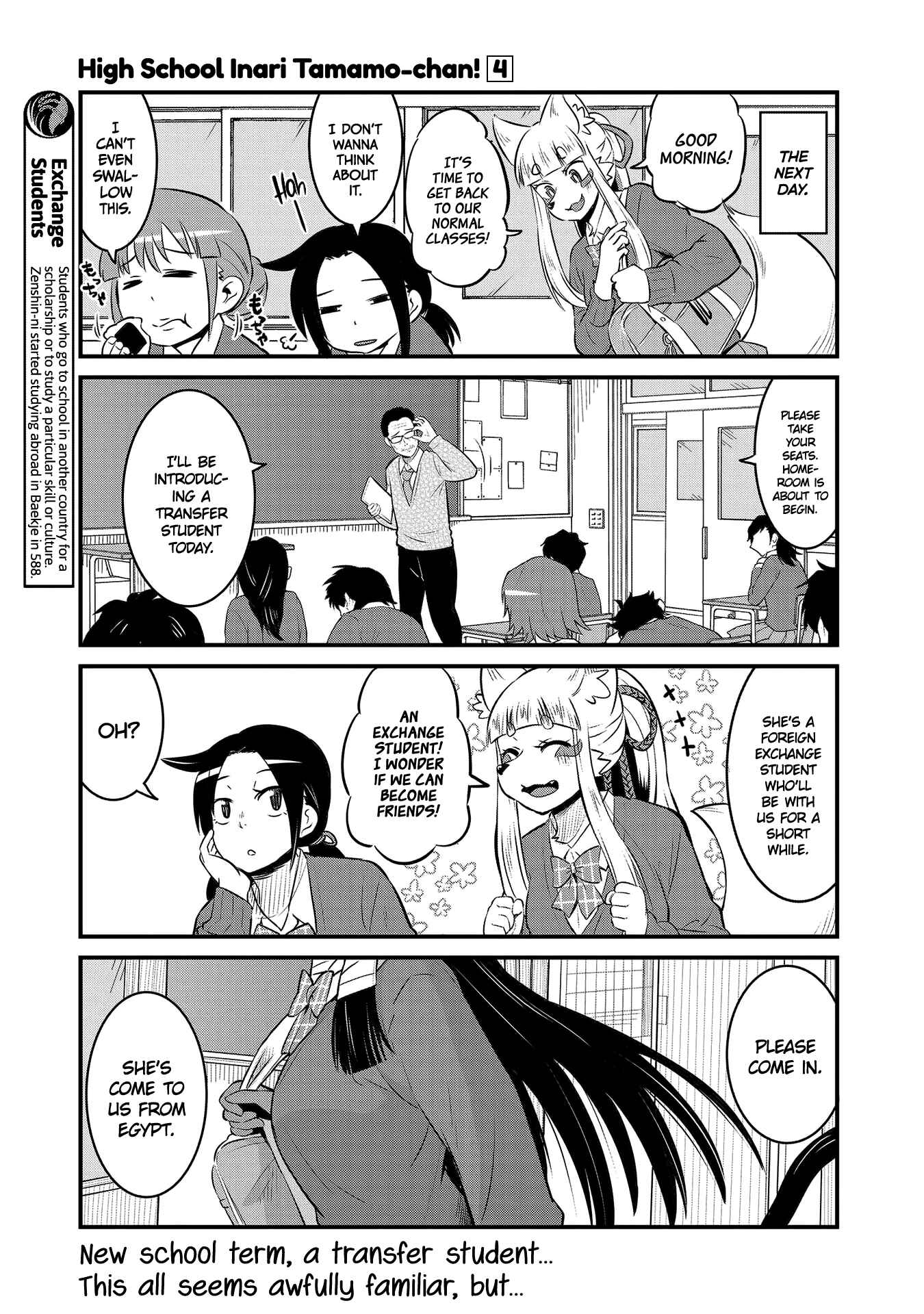 Page 7 Chapter 63 Tamamo-chan’s a Fox!