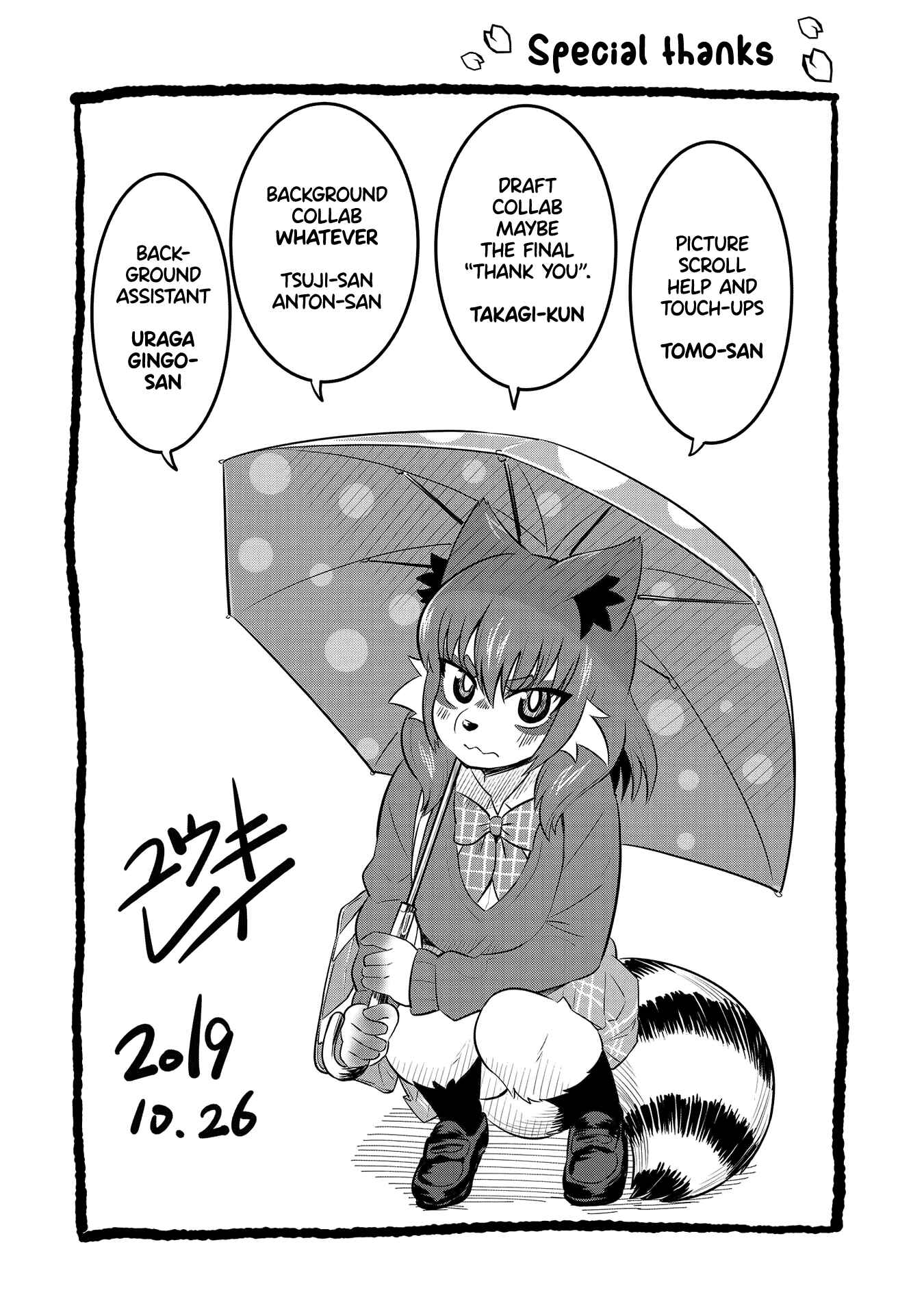 Page 9 Chapter 63 Tamamo-chan’s a Fox!