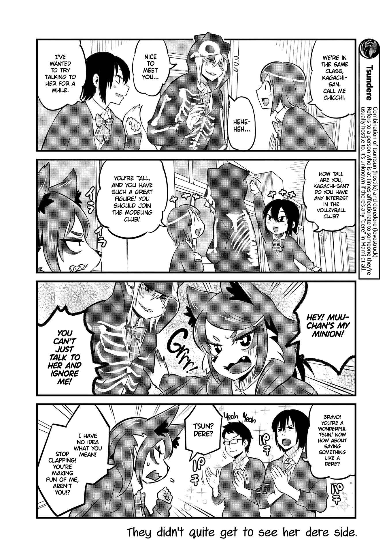 Page 4 Chapter 62 Tamamo-chan’s a Fox!