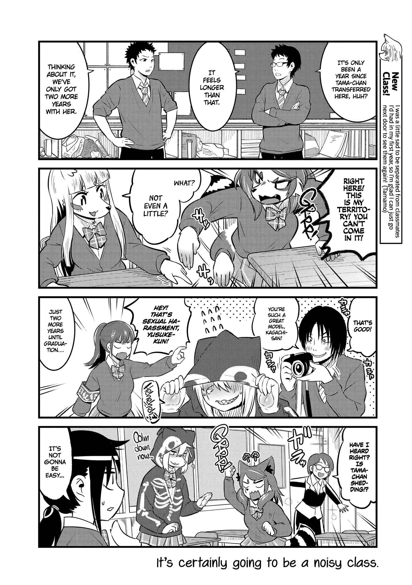 Page 8 Chapter 62 Tamamo-chan’s a Fox!