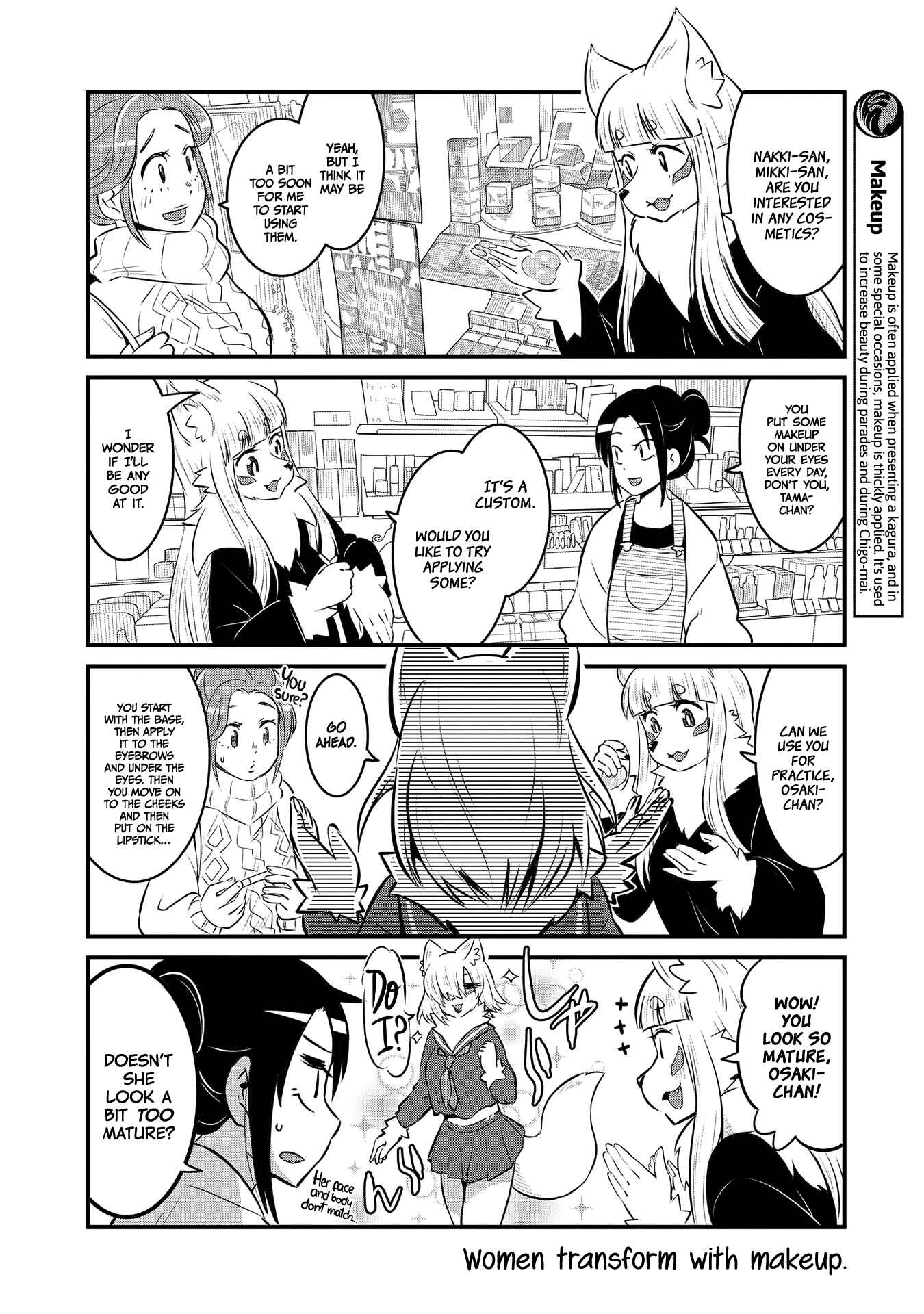 Page 6 Chapter 58 Tamamo-chan’s a Fox!