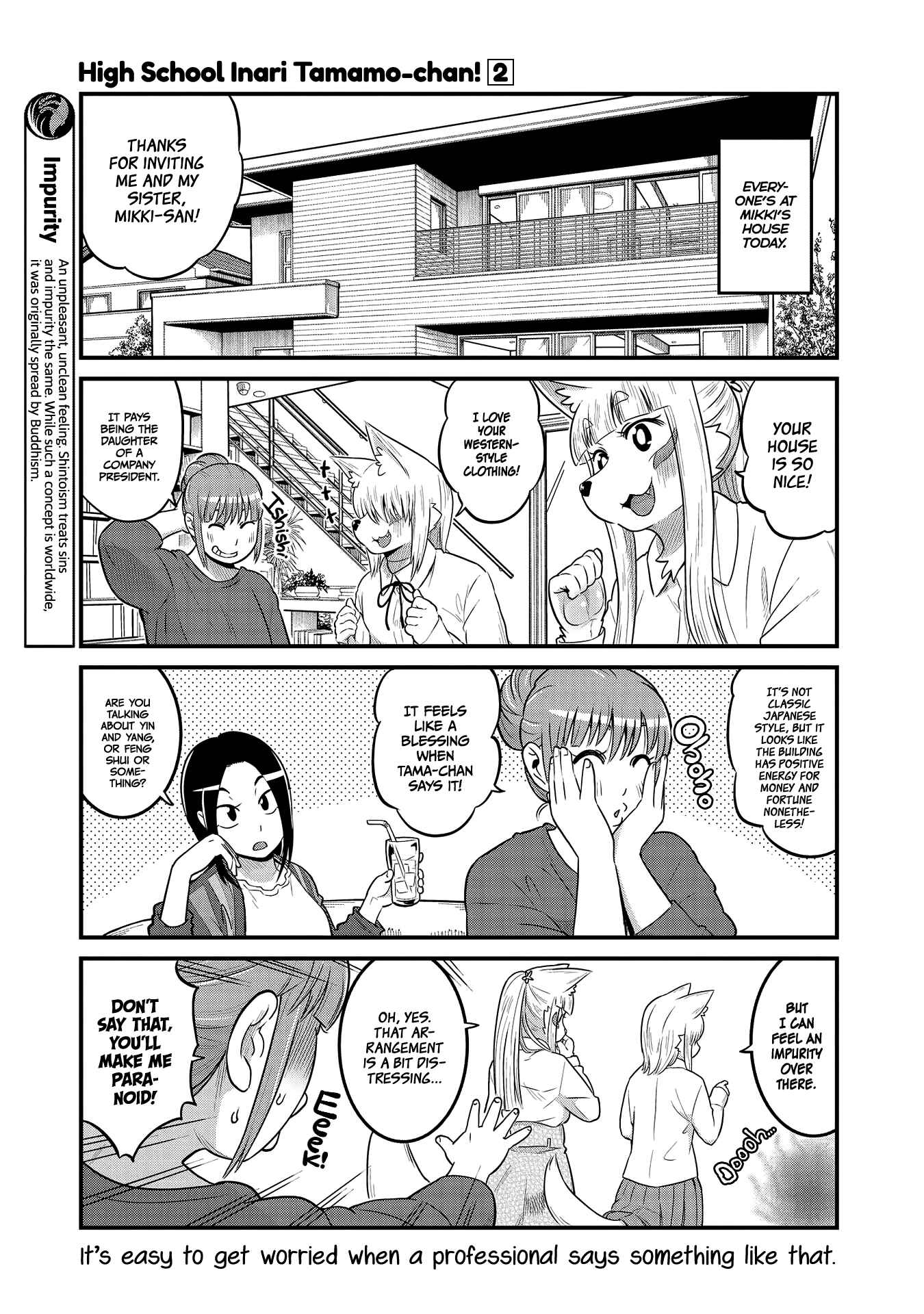 Page 3 Chapter 28 Tamamo-chan’s a Fox!
