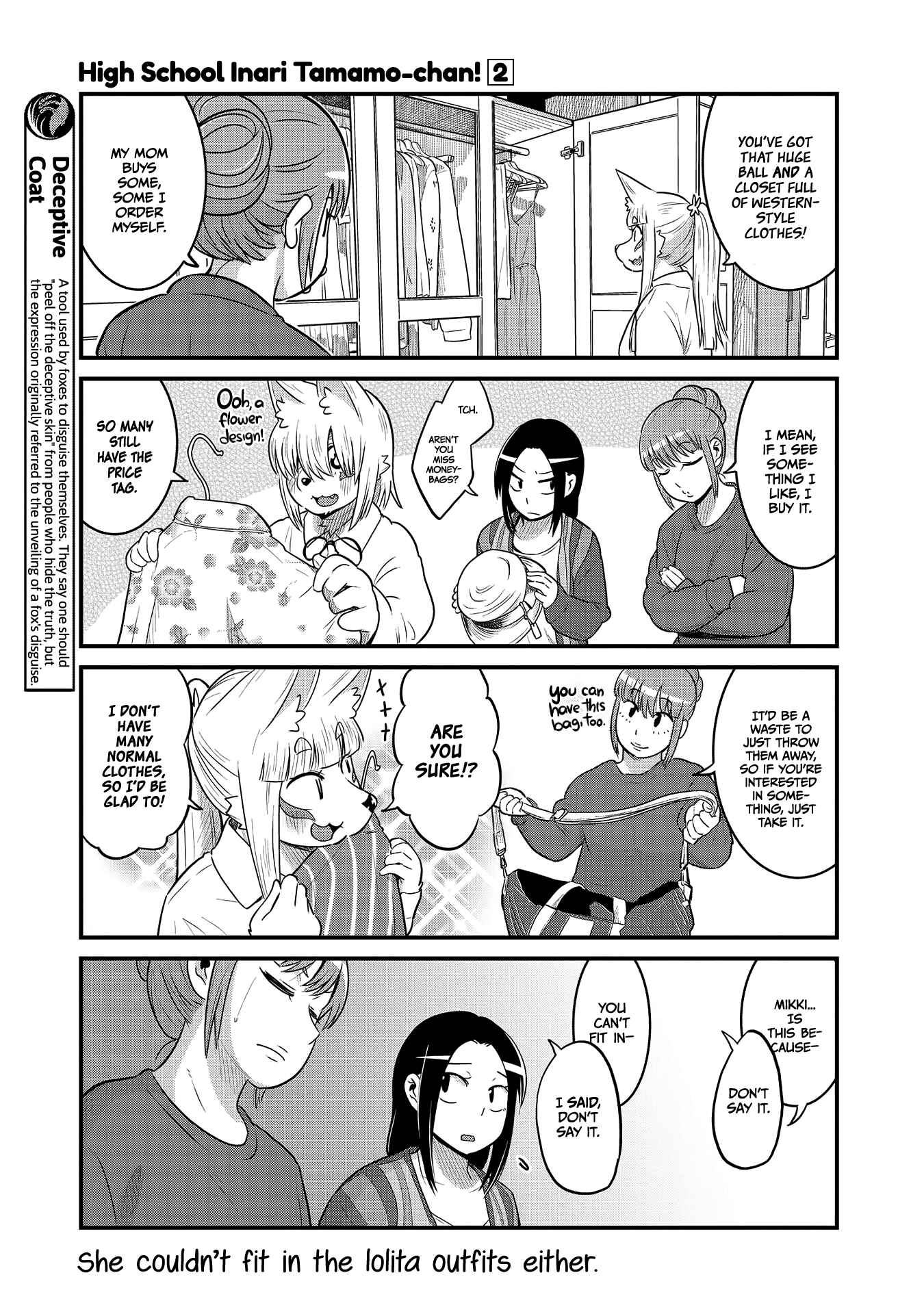 Page 5 Chapter 28 Tamamo-chan’s a Fox!