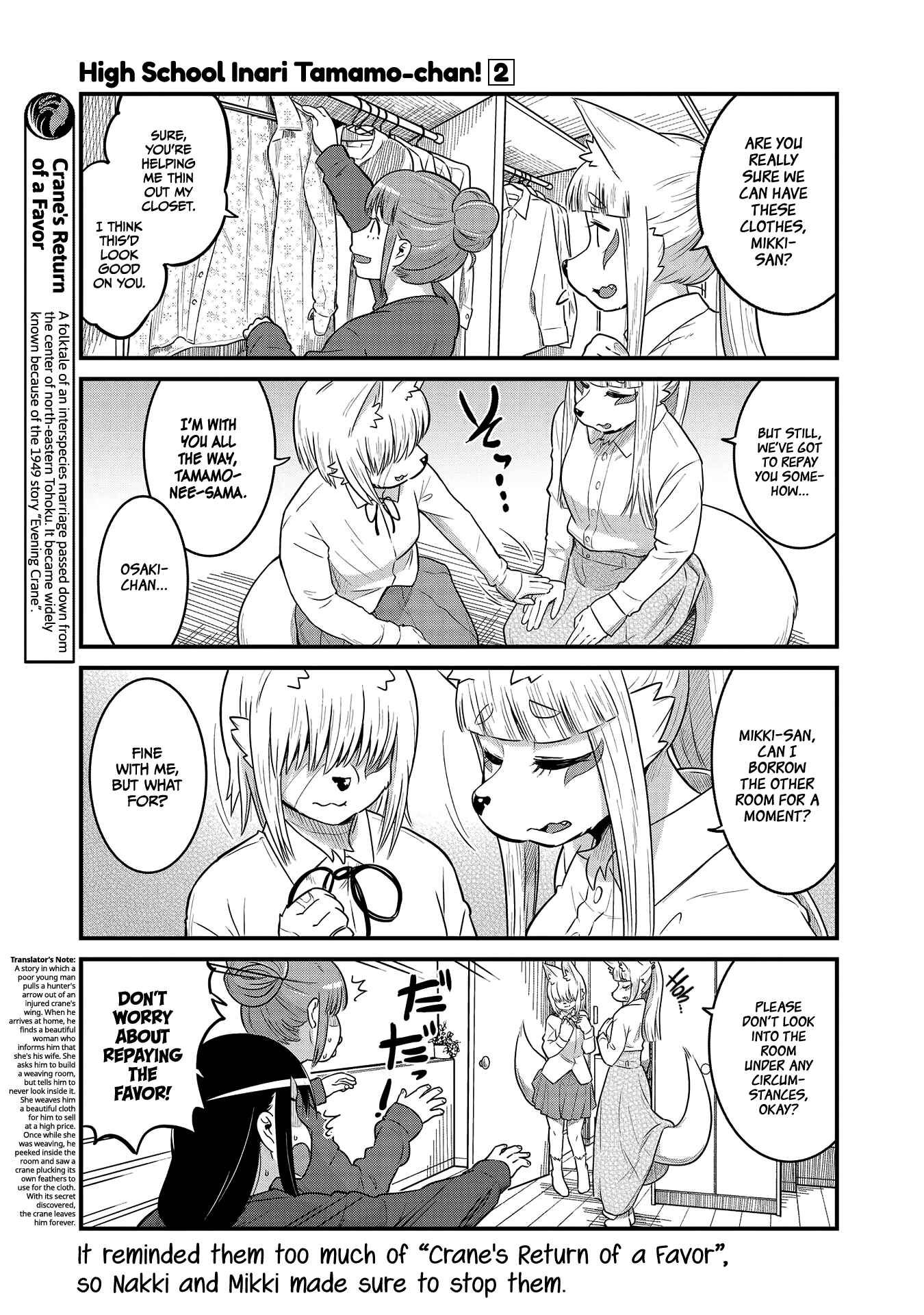 Page 7 Chapter 28 Tamamo-chan’s a Fox!