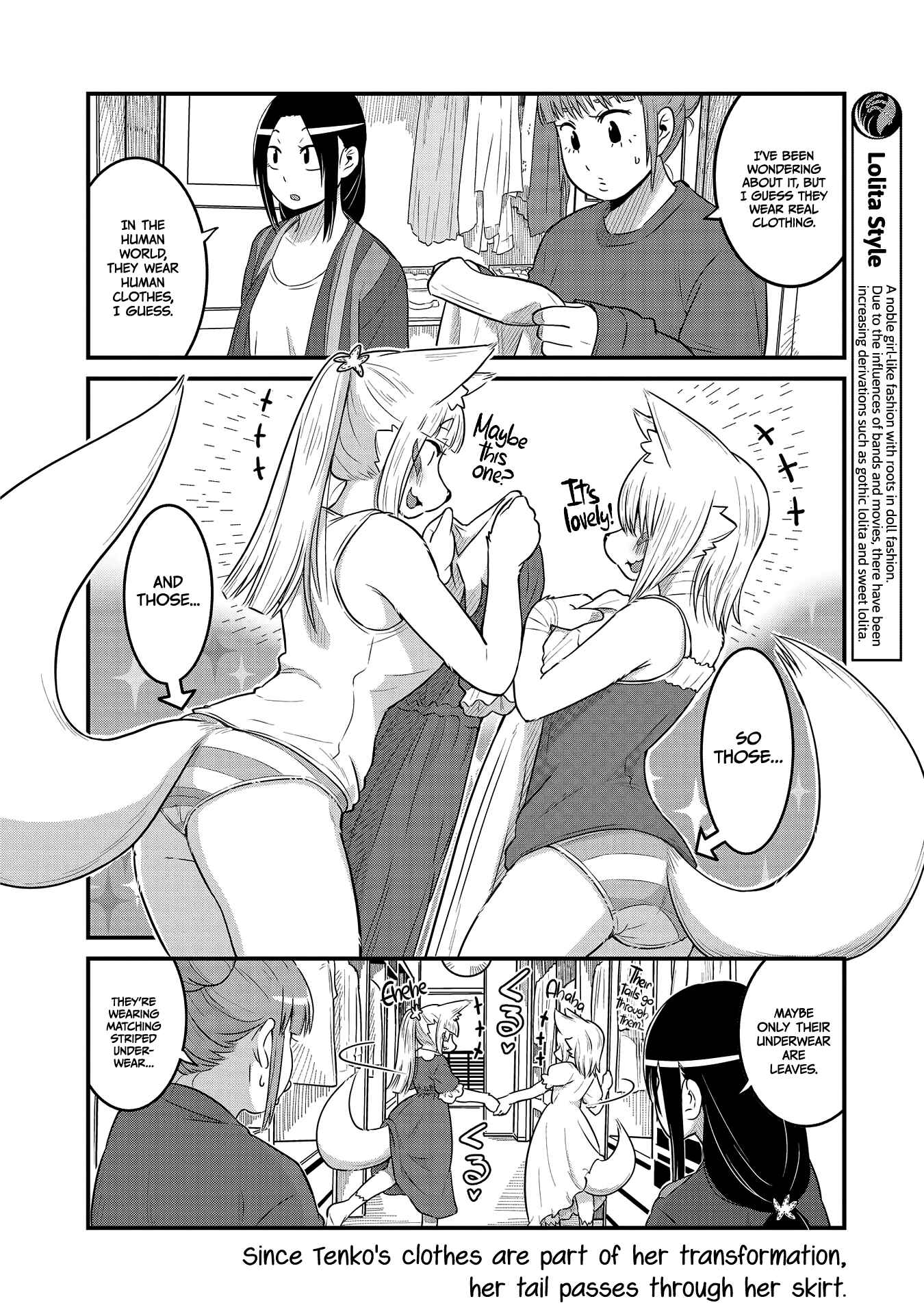 Page 8 Chapter 28 Tamamo-chan’s a Fox!