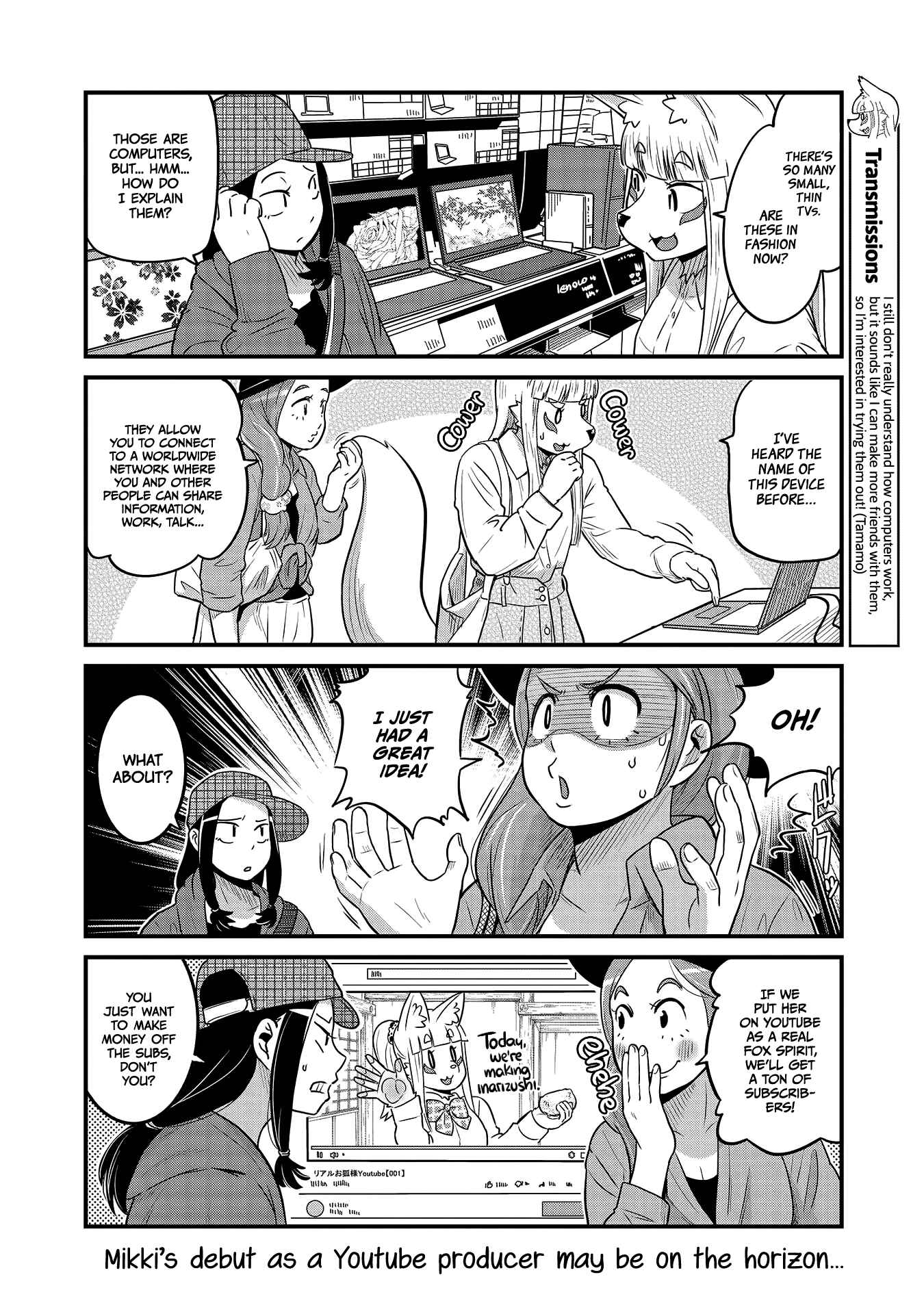 Page 4 Chapter 27 Tamamo-chan’s a Fox!