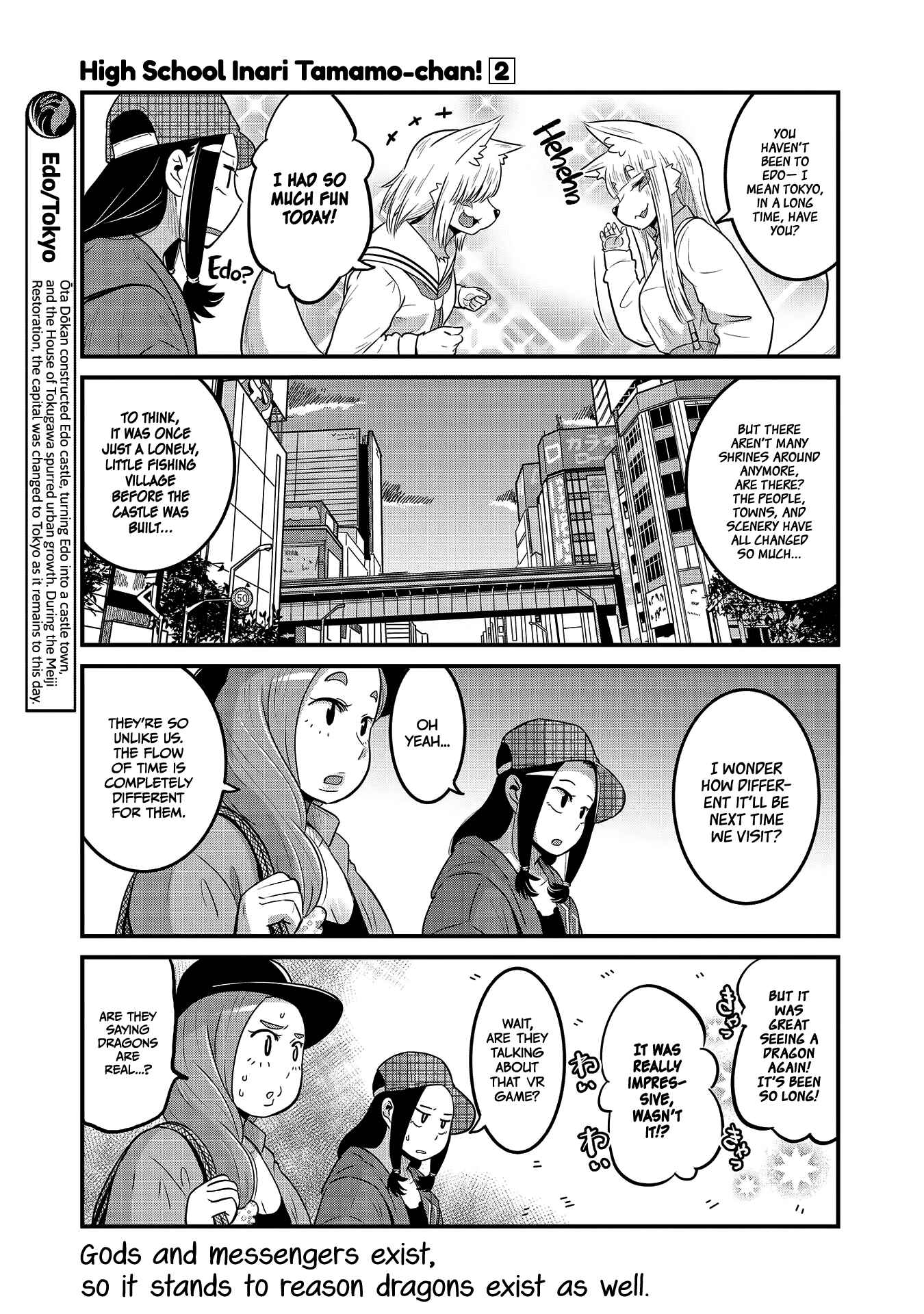 Page 7 Chapter 27 Tamamo-chan’s a Fox!