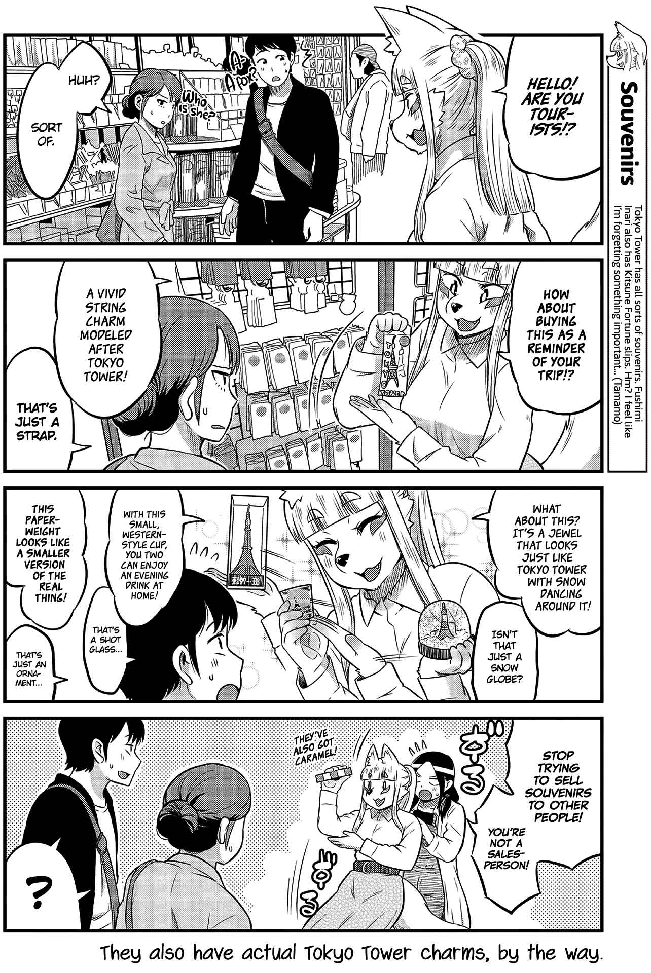 Page 6 Chapter 9 Tamamo-chan’s a Fox!