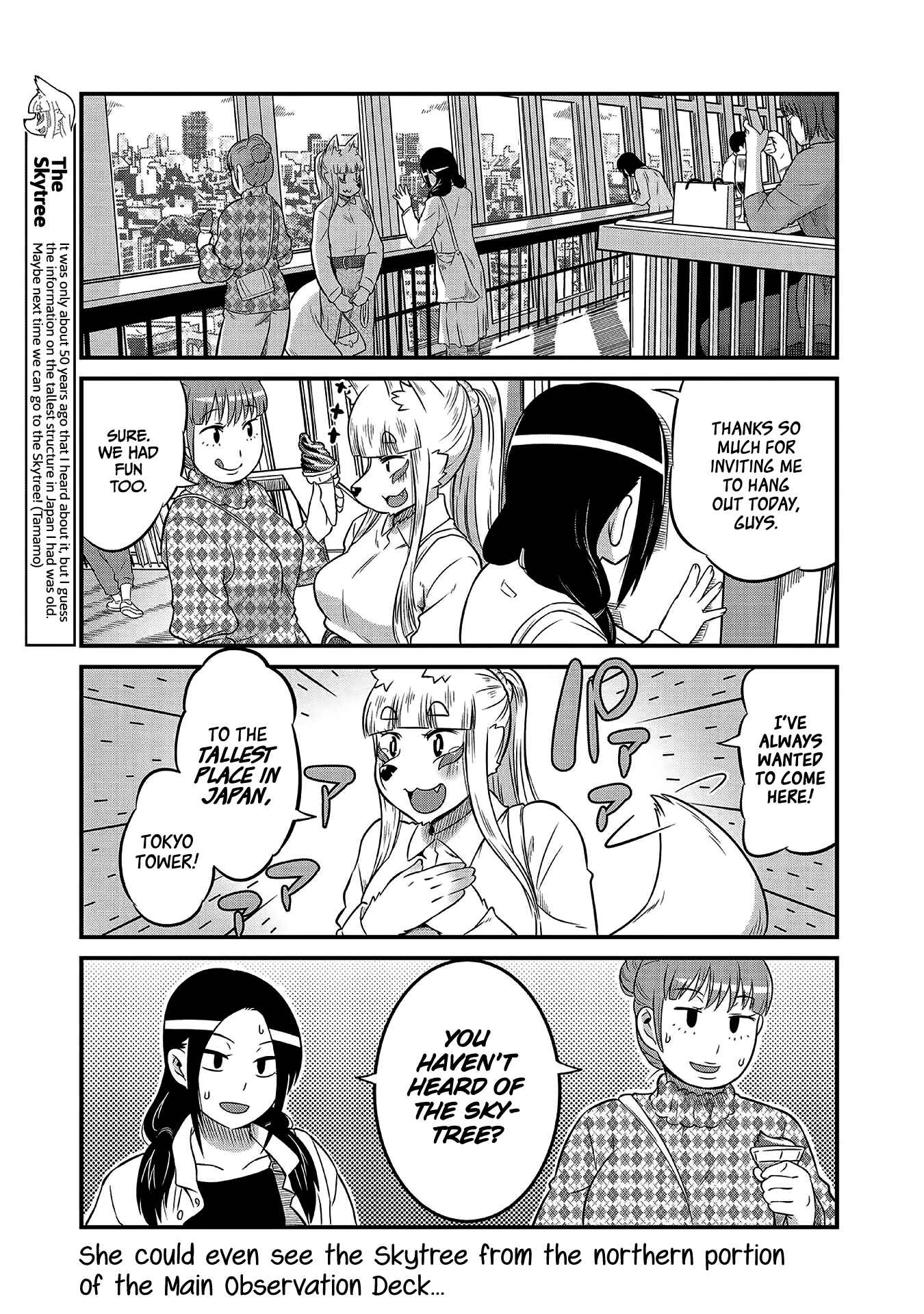 Page 7 Chapter 9 Tamamo-chan’s a Fox!