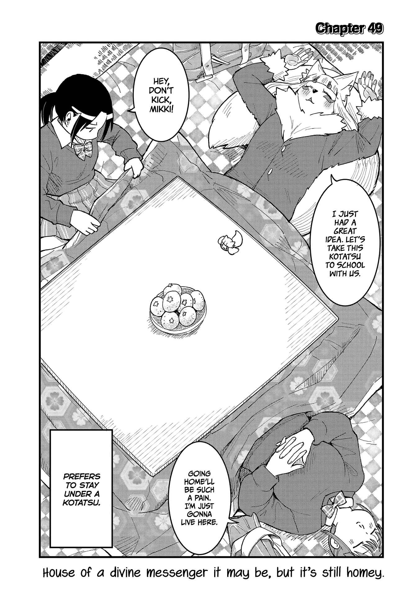 Page 2 Chapter 49 Tamamo-chan’s a Fox!