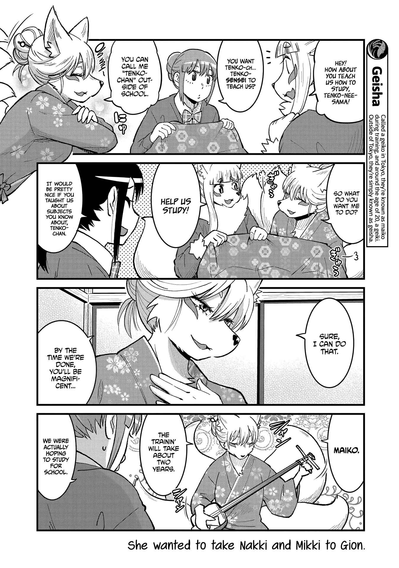 Page 6 Chapter 49 Tamamo-chan’s a Fox!