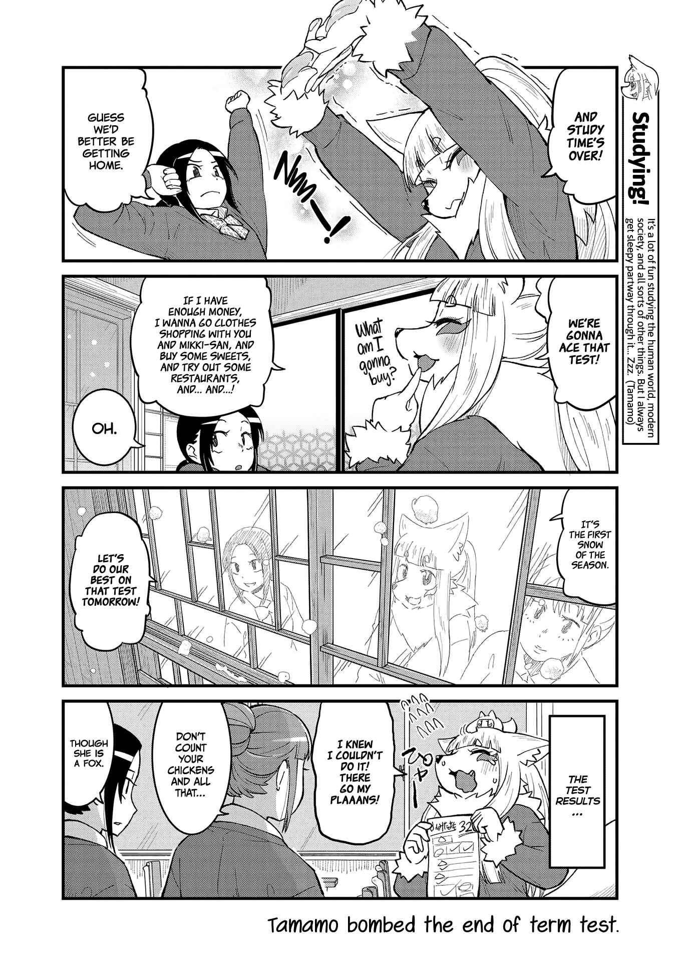 Page 8 Chapter 49 Tamamo-chan’s a Fox!