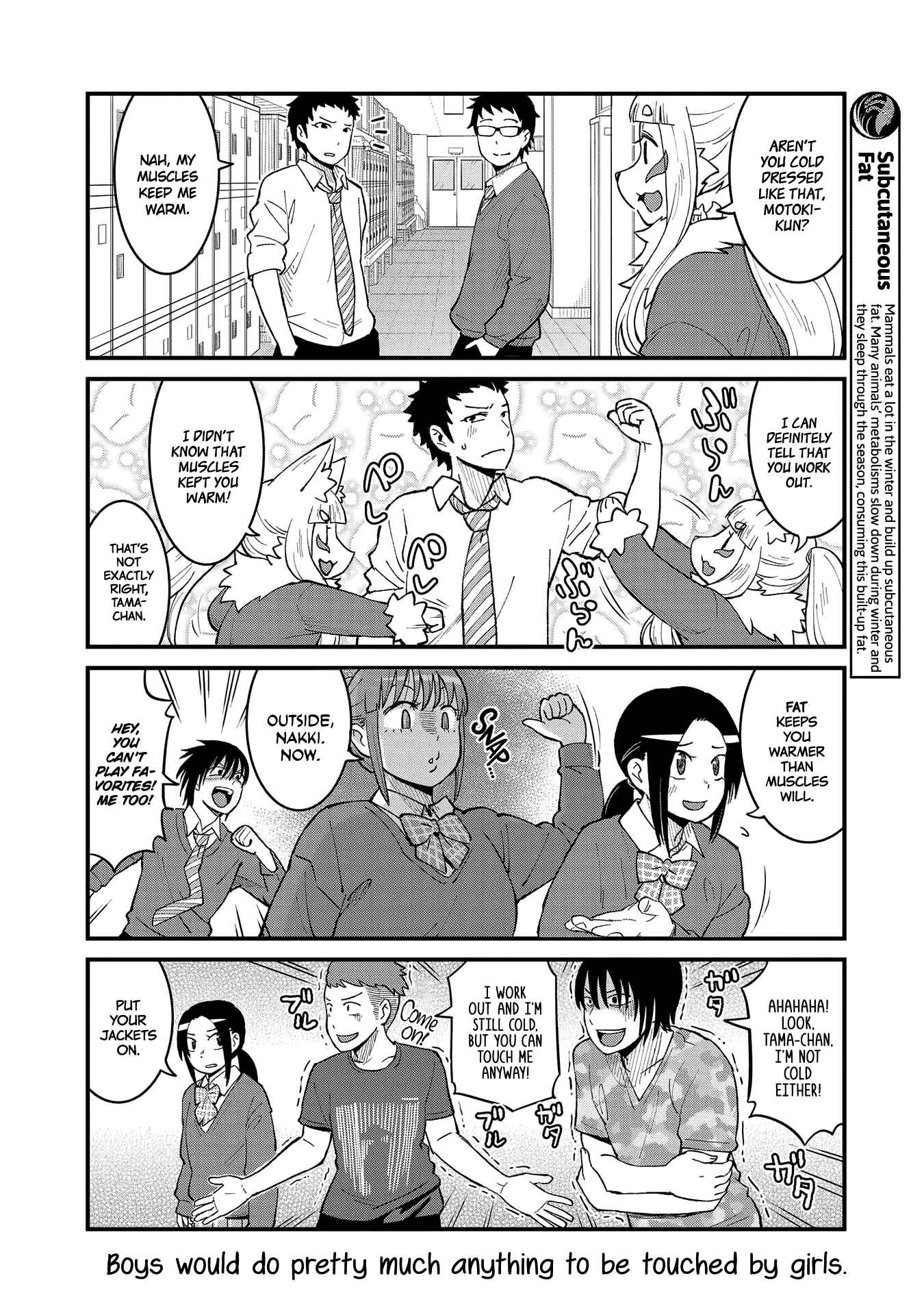 Page 10 Chapter 48 Tamamo-chan’s a Fox!