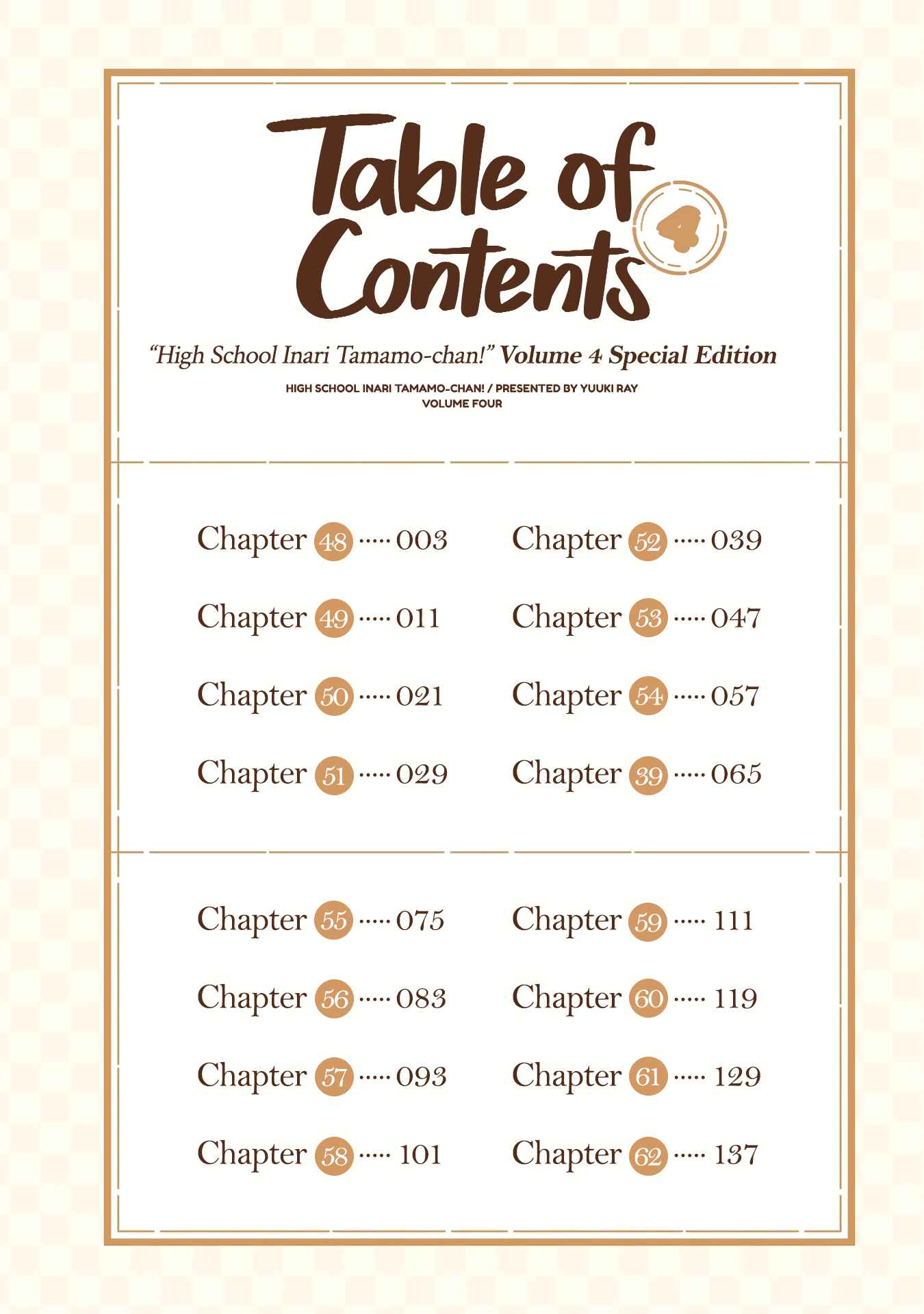 Page 4 Chapter 48 Tamamo-chan’s a Fox!