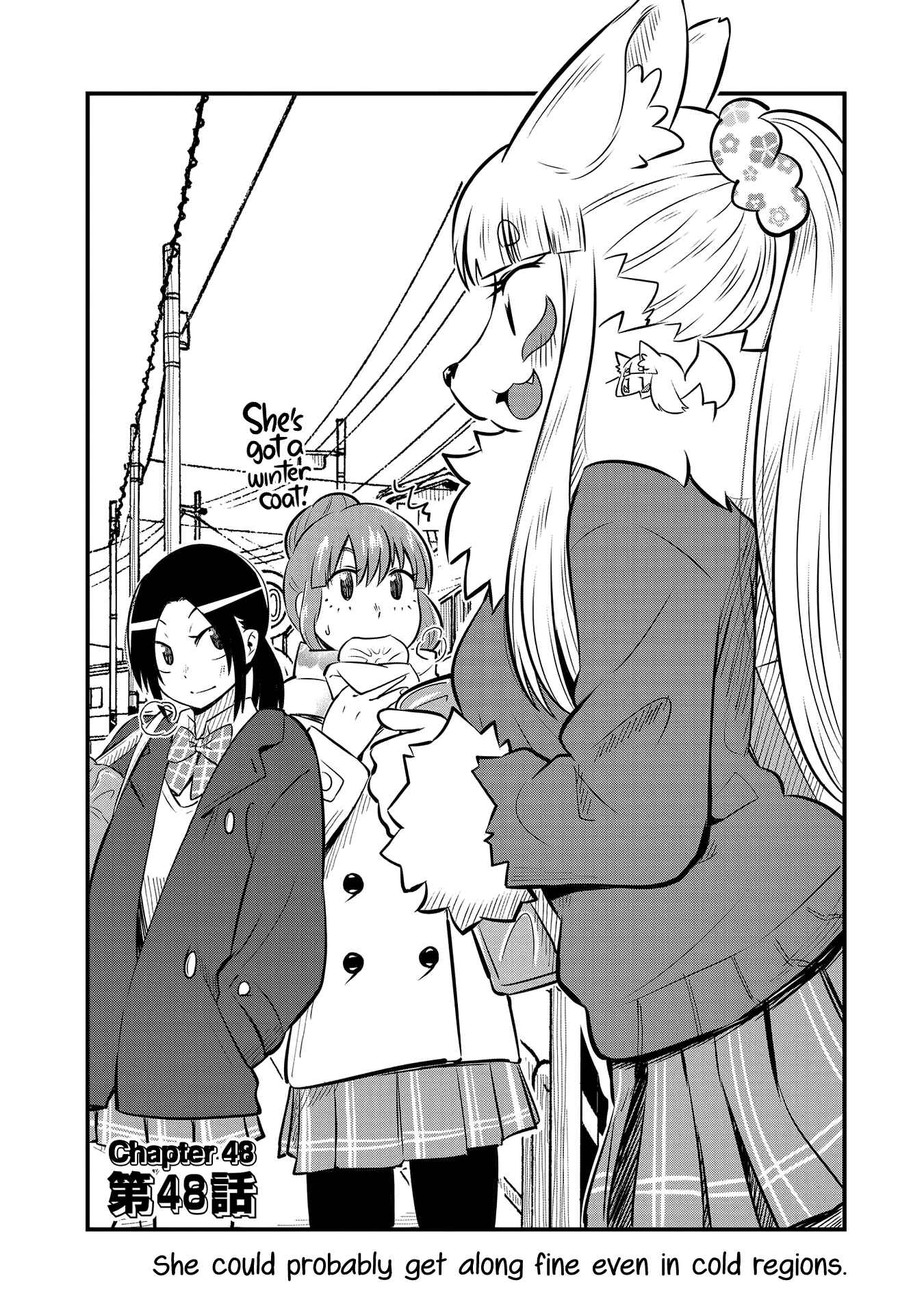 Page 6 Chapter 48 Tamamo-chan’s a Fox!
