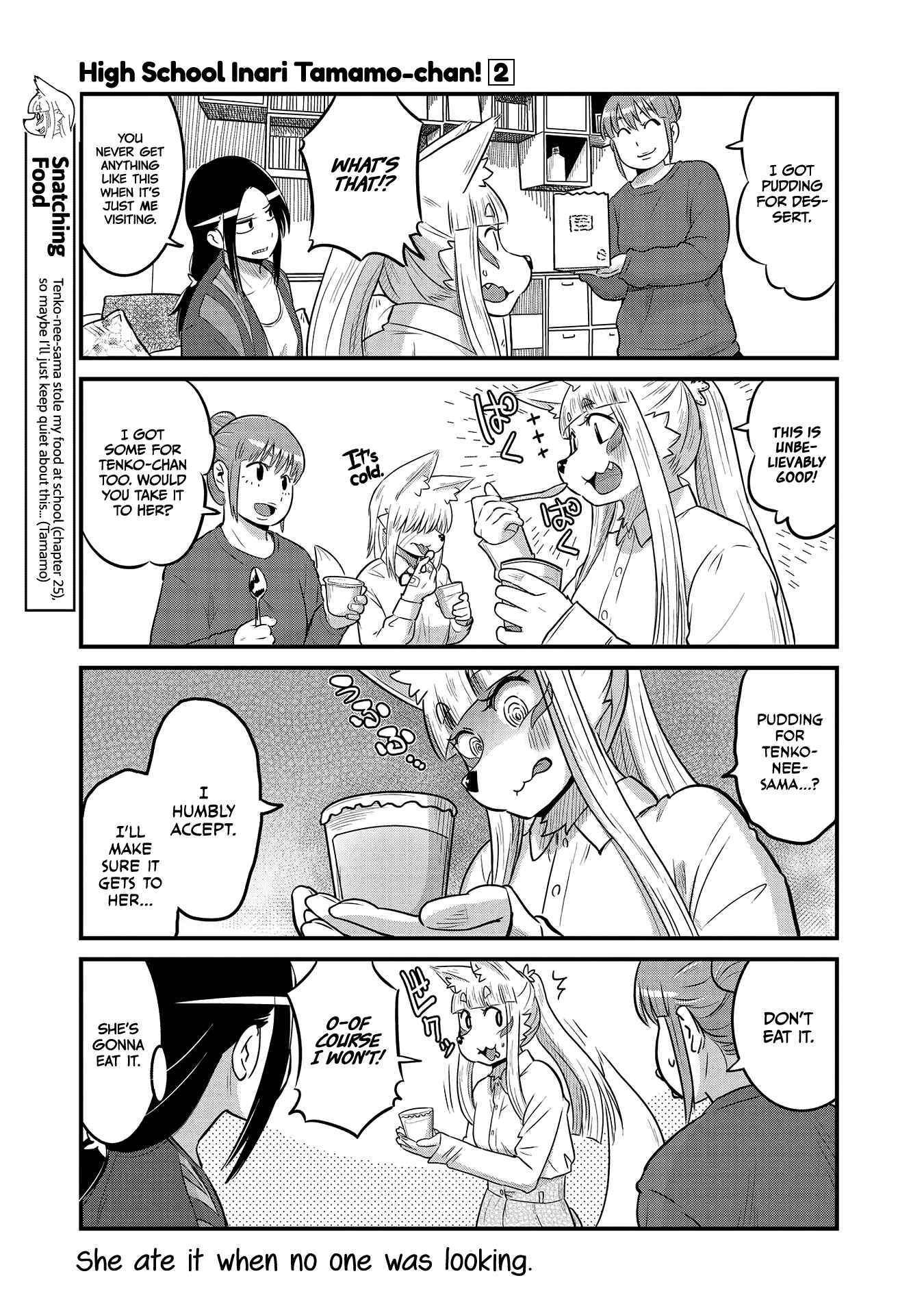 Page 3 Chapter 29 Tamamo-chan’s a Fox!