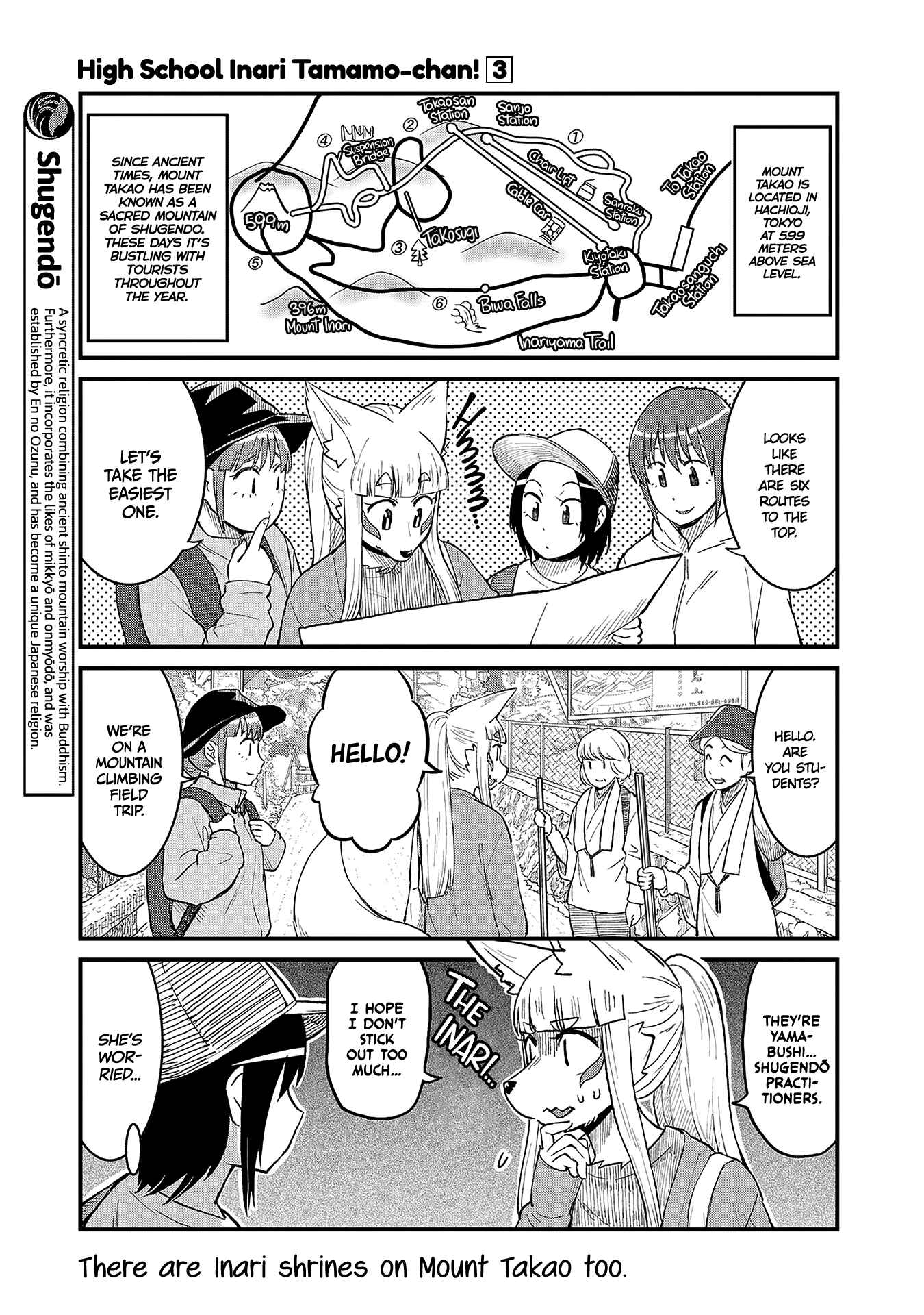 Page 3 Chapter 38 Tamamo-chan’s a Fox!