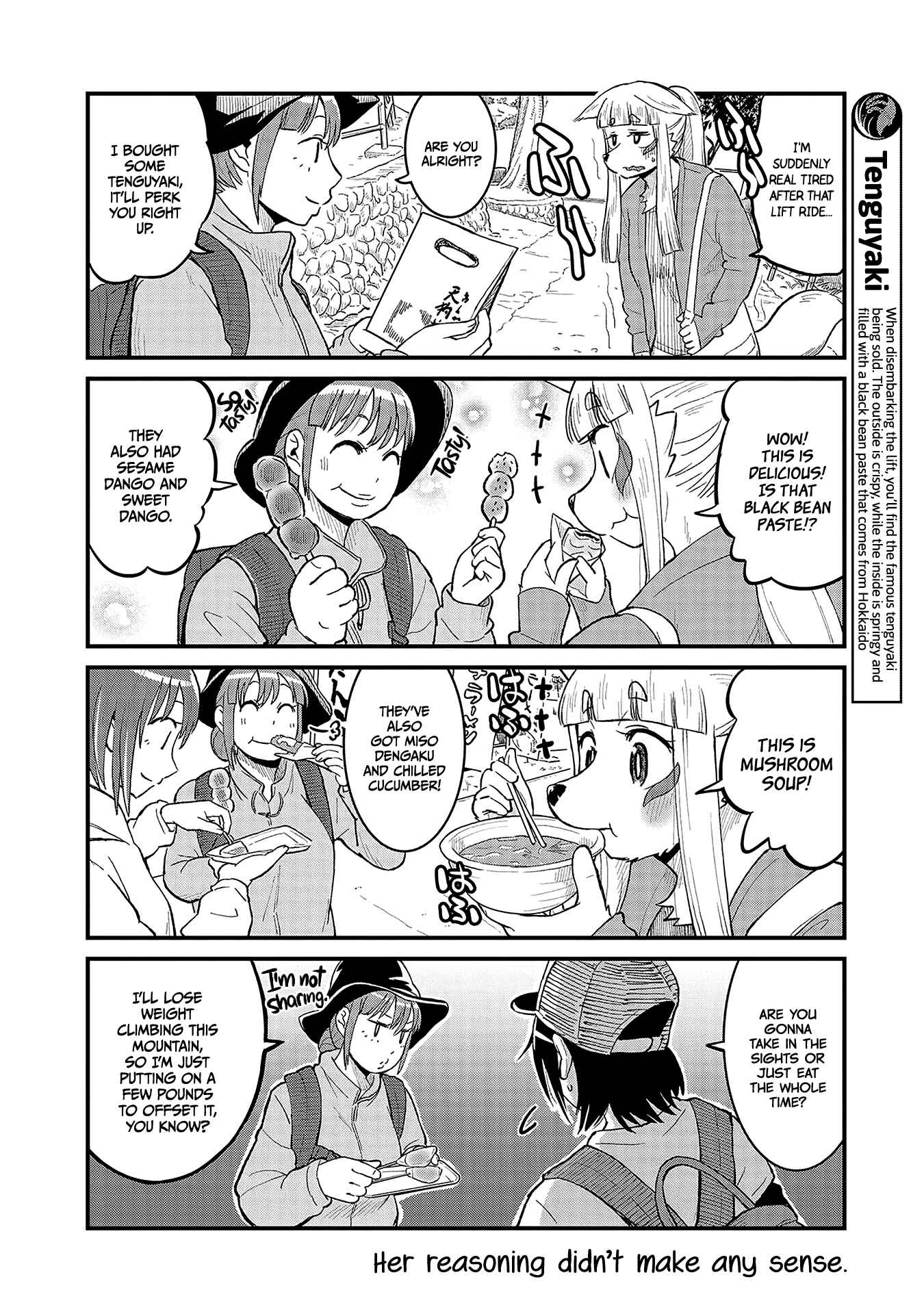 Page 6 Chapter 38 Tamamo-chan’s a Fox!