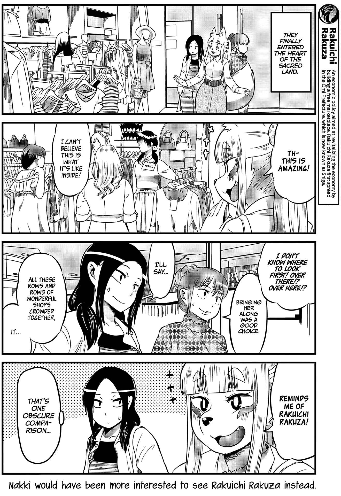 Page 4 Chapter 8 Tamamo-chan’s a Fox!