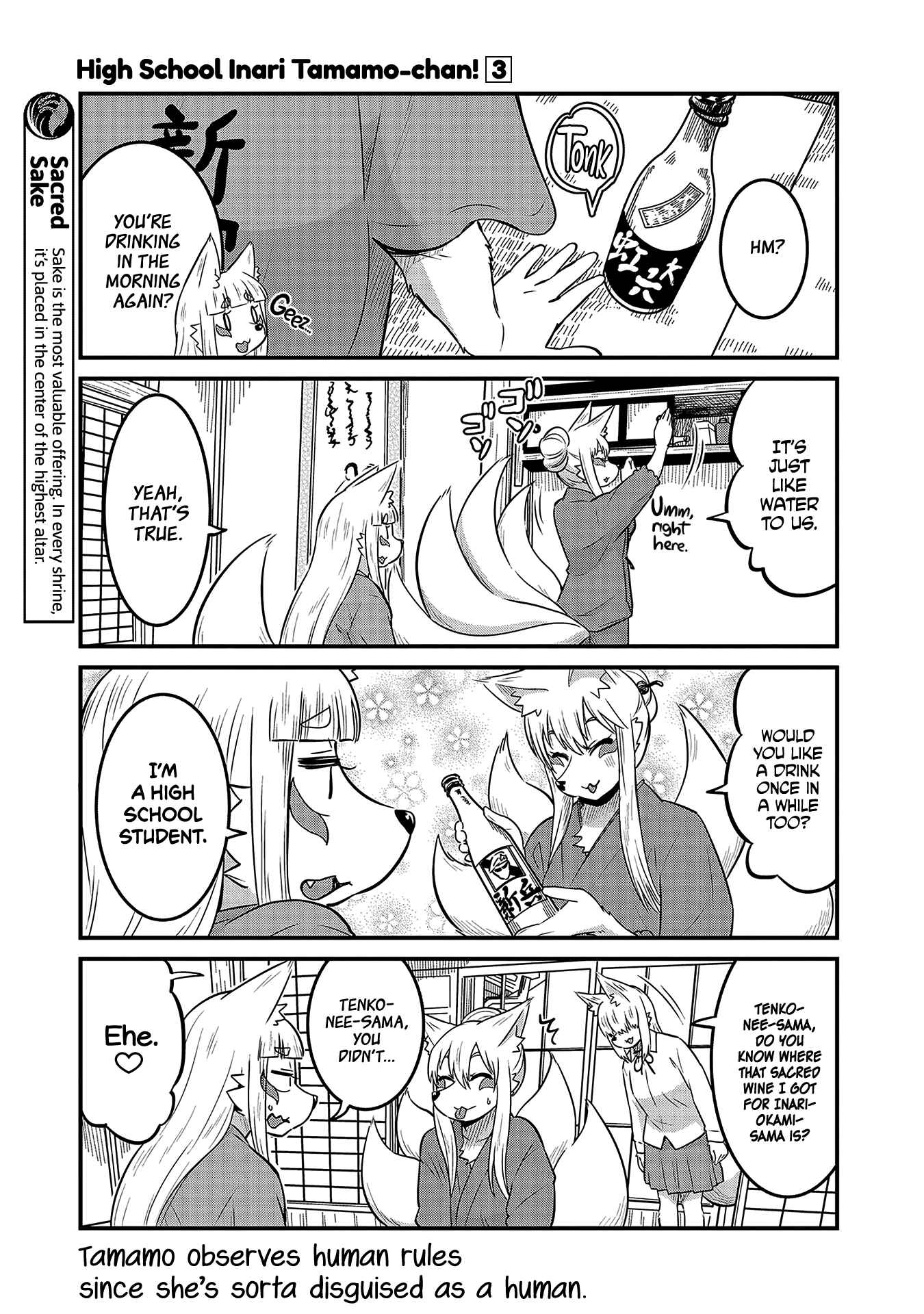 Page 7 Chapter 36 Tamamo-chan’s a Fox!