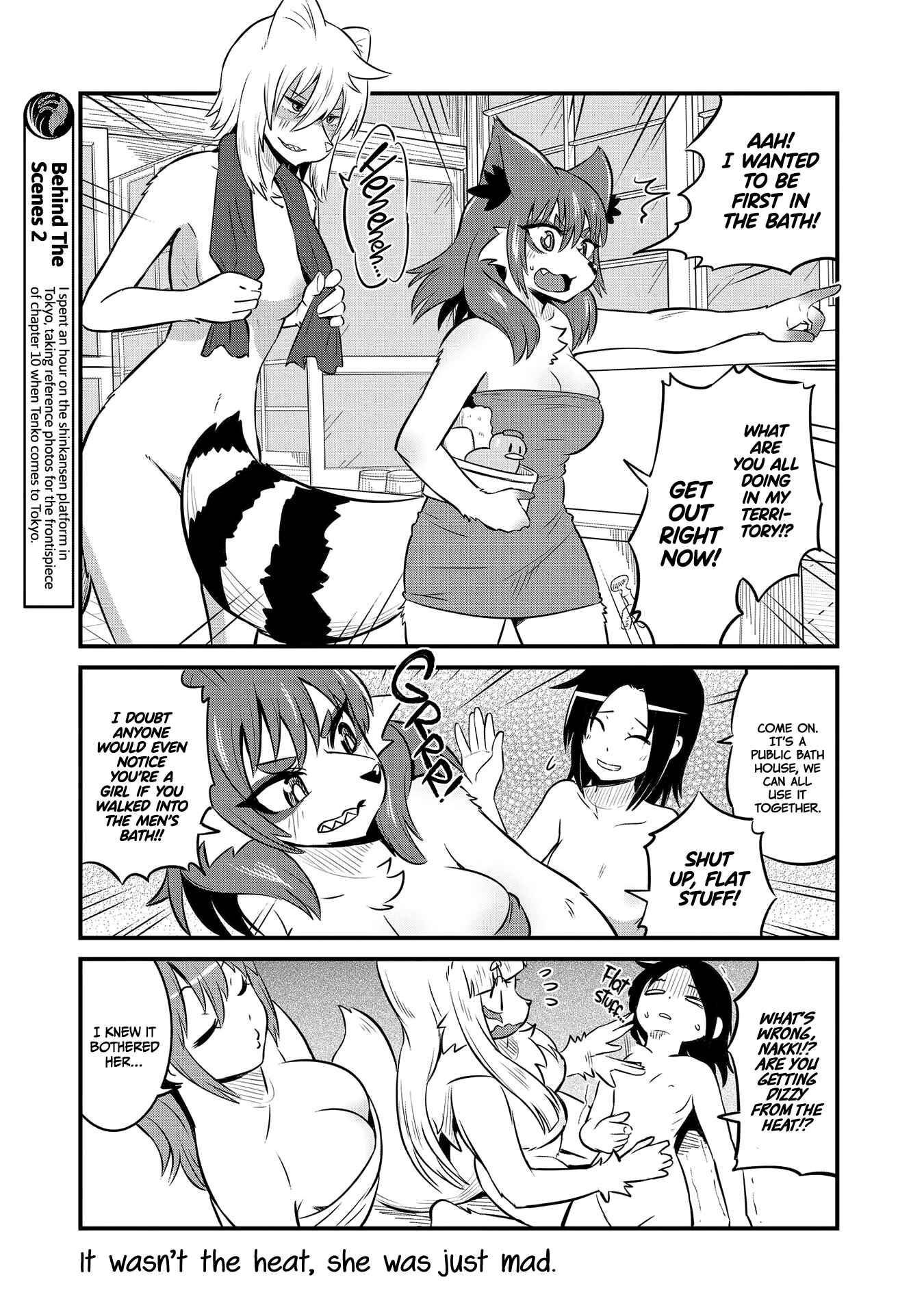 Page 7 Chapter 63.5 Tamamo-chan’s a Fox!