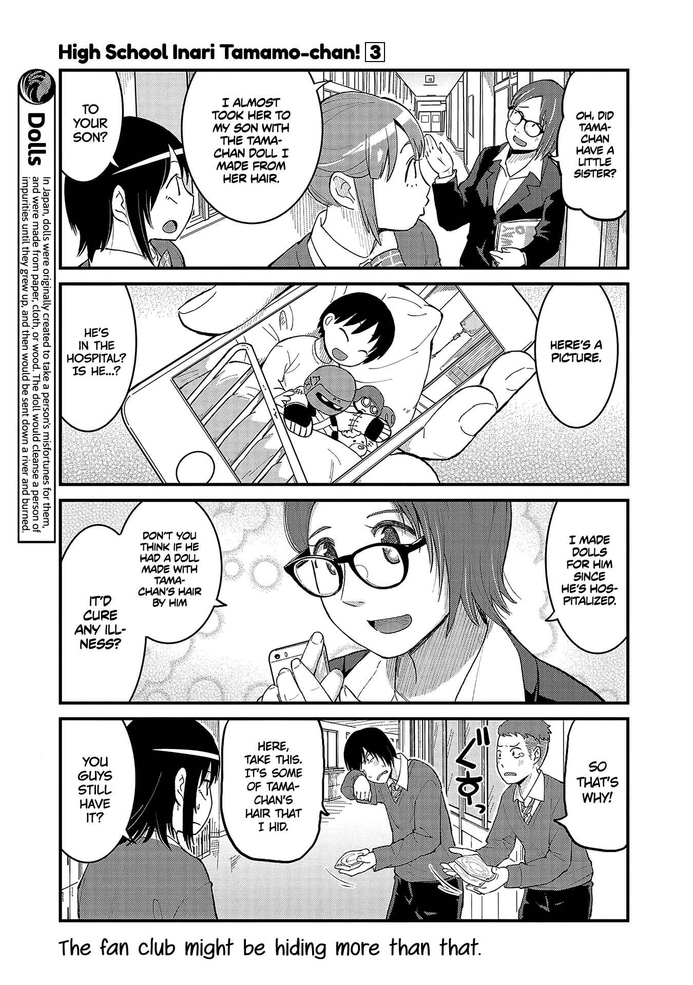 Page 7 Chapter 41 Tamamo-chan’s a Fox!