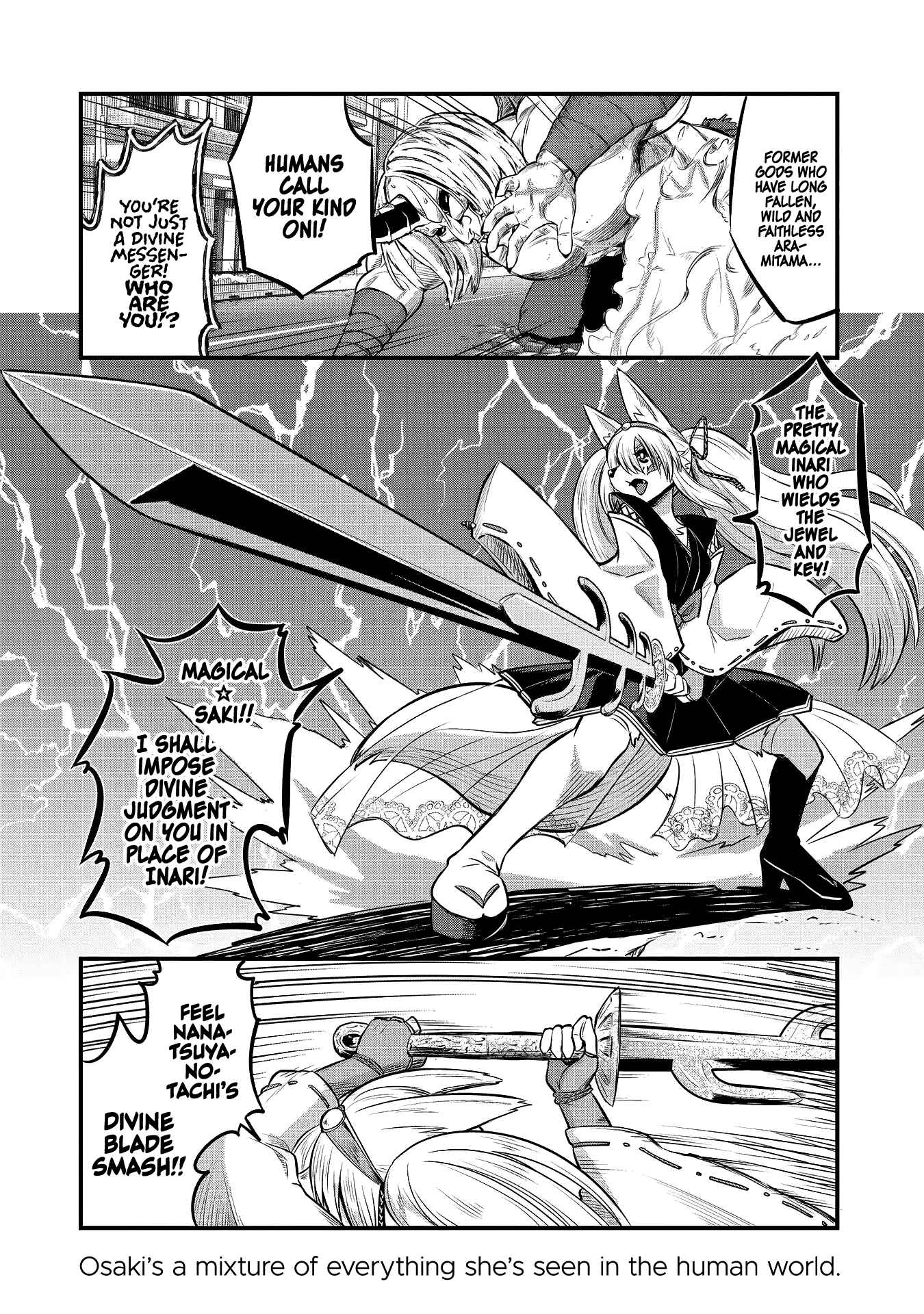 Page 15 Chapter 78.5 Tamamo-chan’s a Fox!