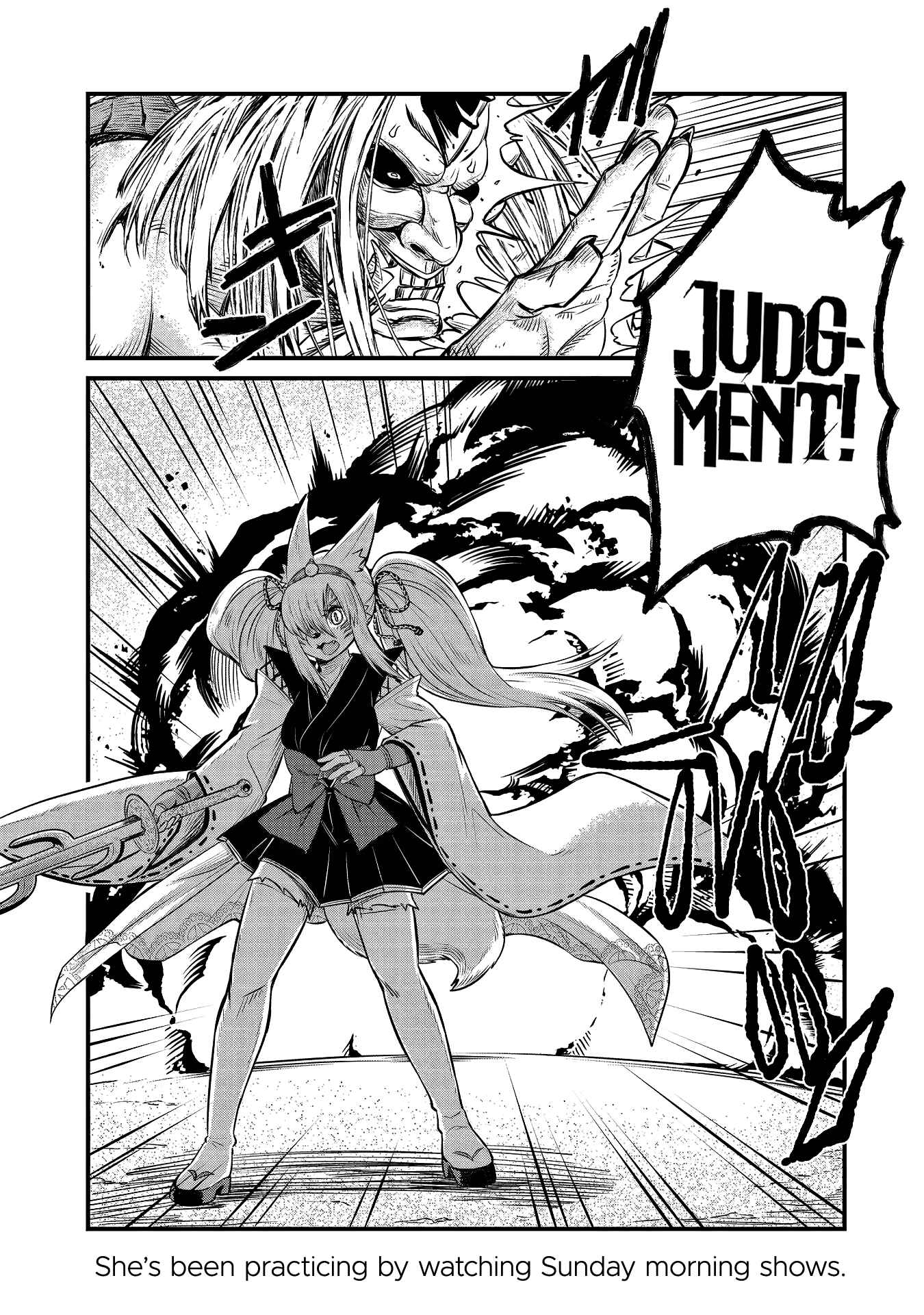 Page 16 Chapter 78.5 Tamamo-chan’s a Fox!