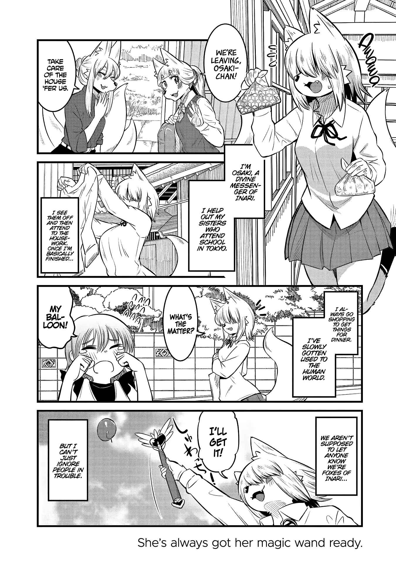Page 4 Chapter 78.5 Tamamo-chan’s a Fox!