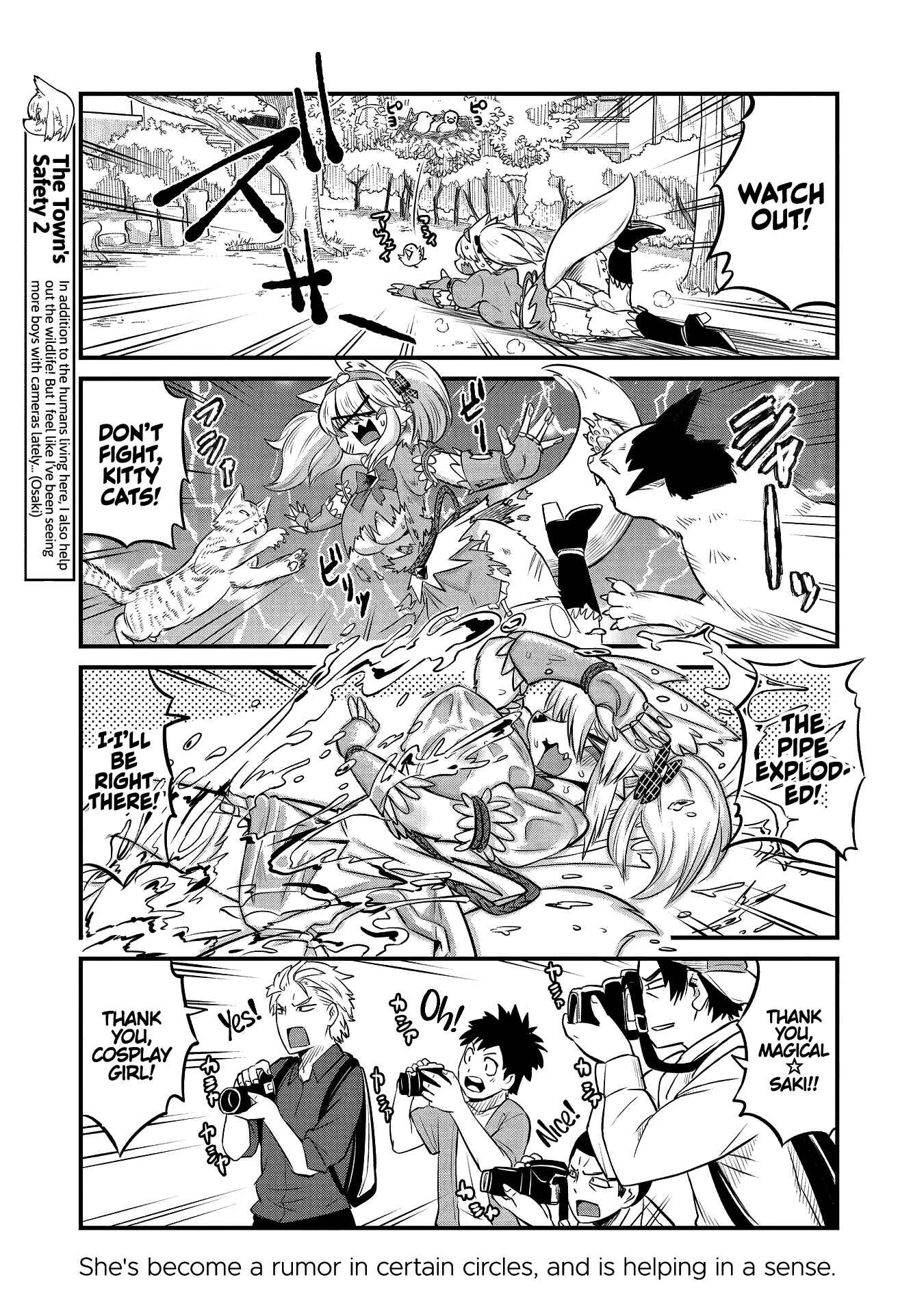 Page 7 Chapter 78.5 Tamamo-chan’s a Fox!