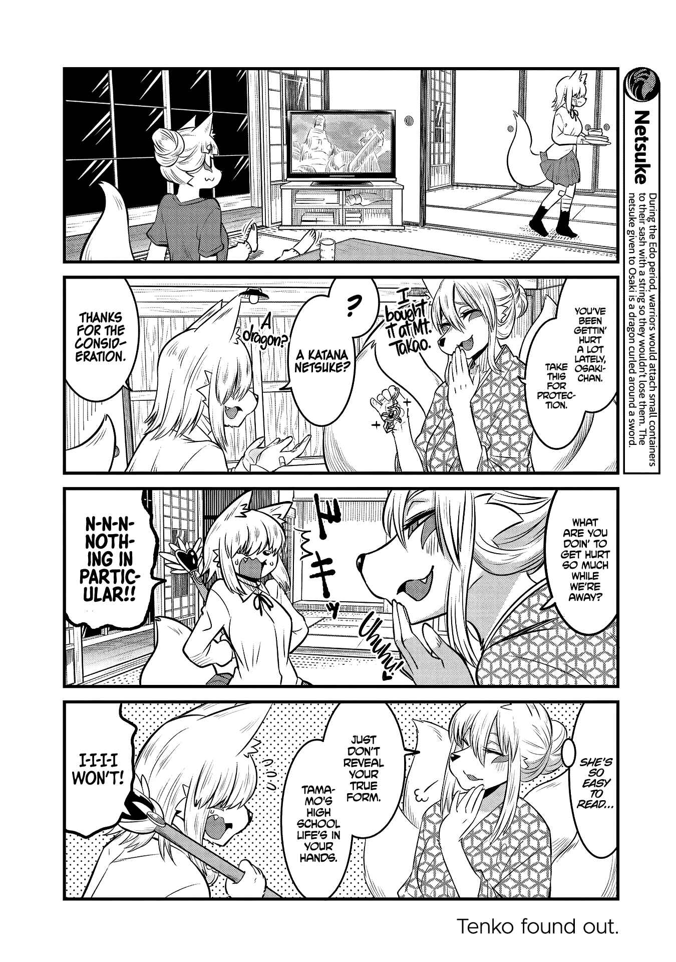 Page 8 Chapter 78.5 Tamamo-chan’s a Fox!