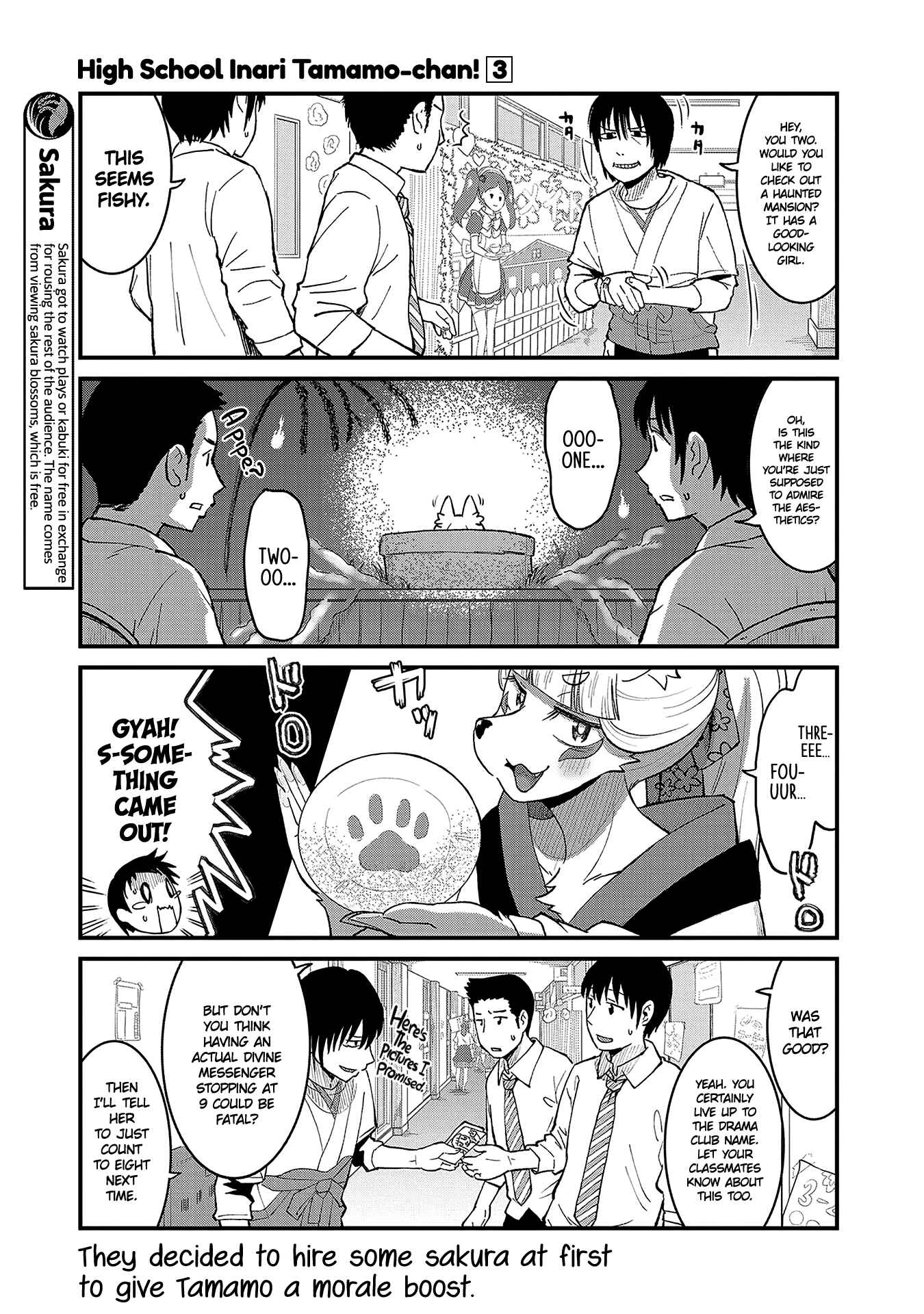 Page 5 Chapter 46 Tamamo-chan’s a Fox!