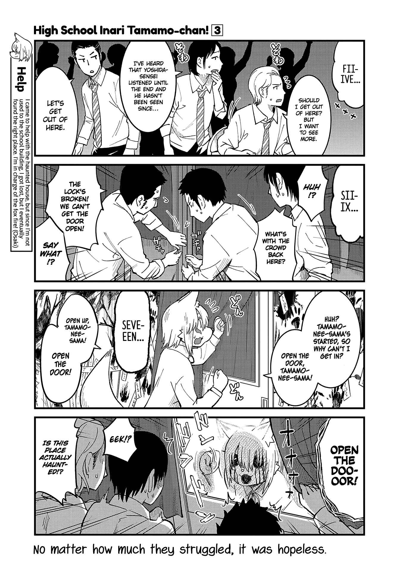 Page 7 Chapter 46 Tamamo-chan’s a Fox!