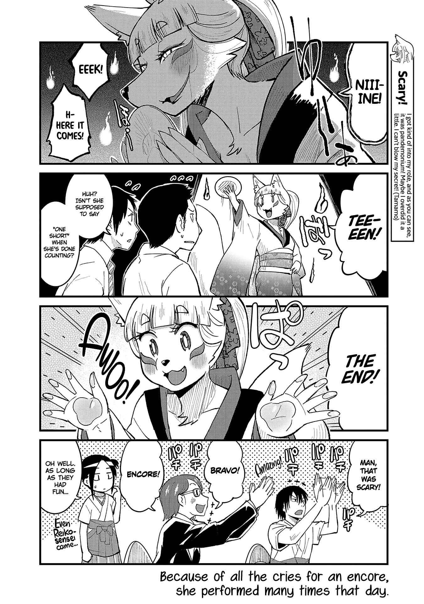 Page 8 Chapter 46 Tamamo-chan’s a Fox!