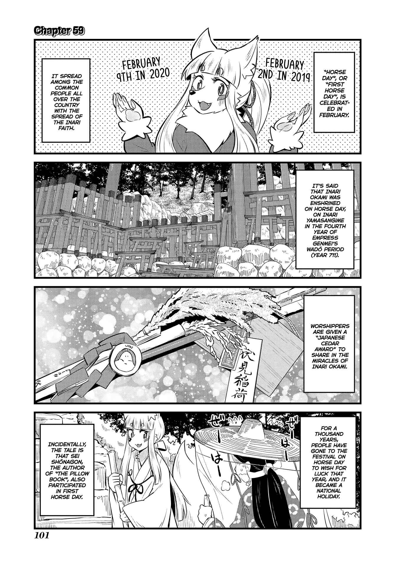 Page 1 Chapter 59 Tamamo-chan’s a Fox!