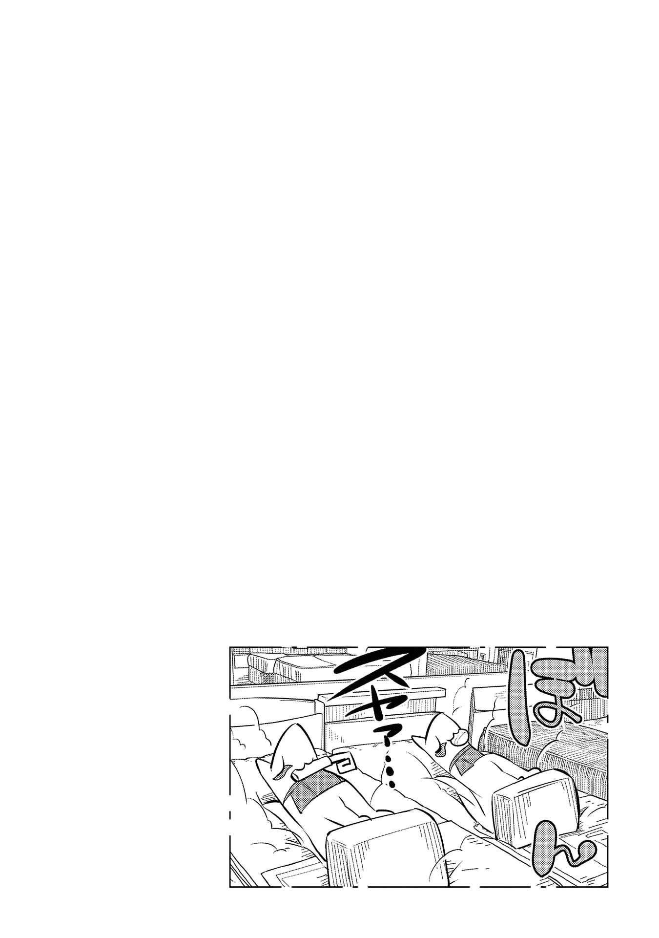 Page 10 Chapter 59 Tamamo-chan’s a Fox!