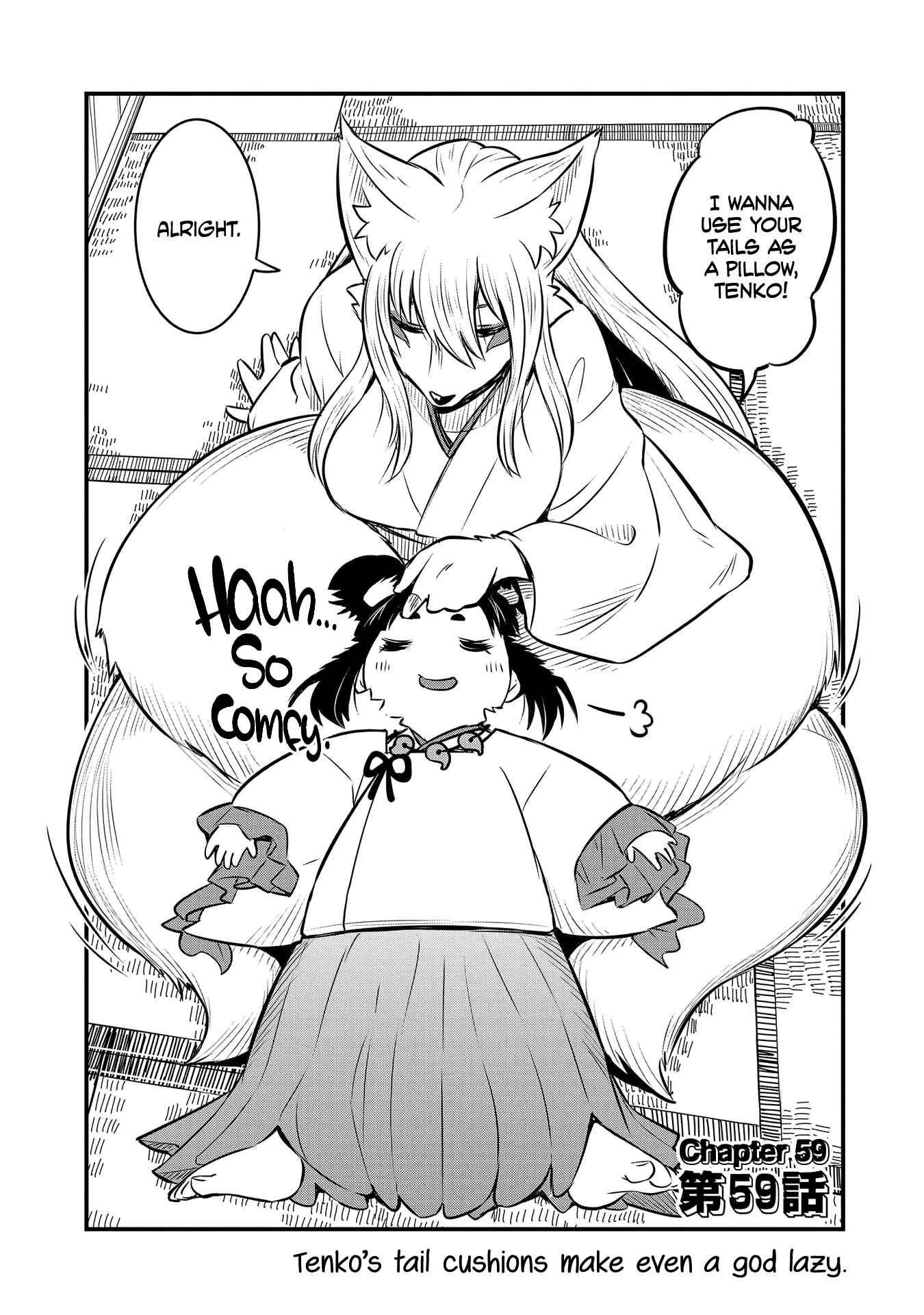 Page 2 Chapter 59 Tamamo-chan’s a Fox!