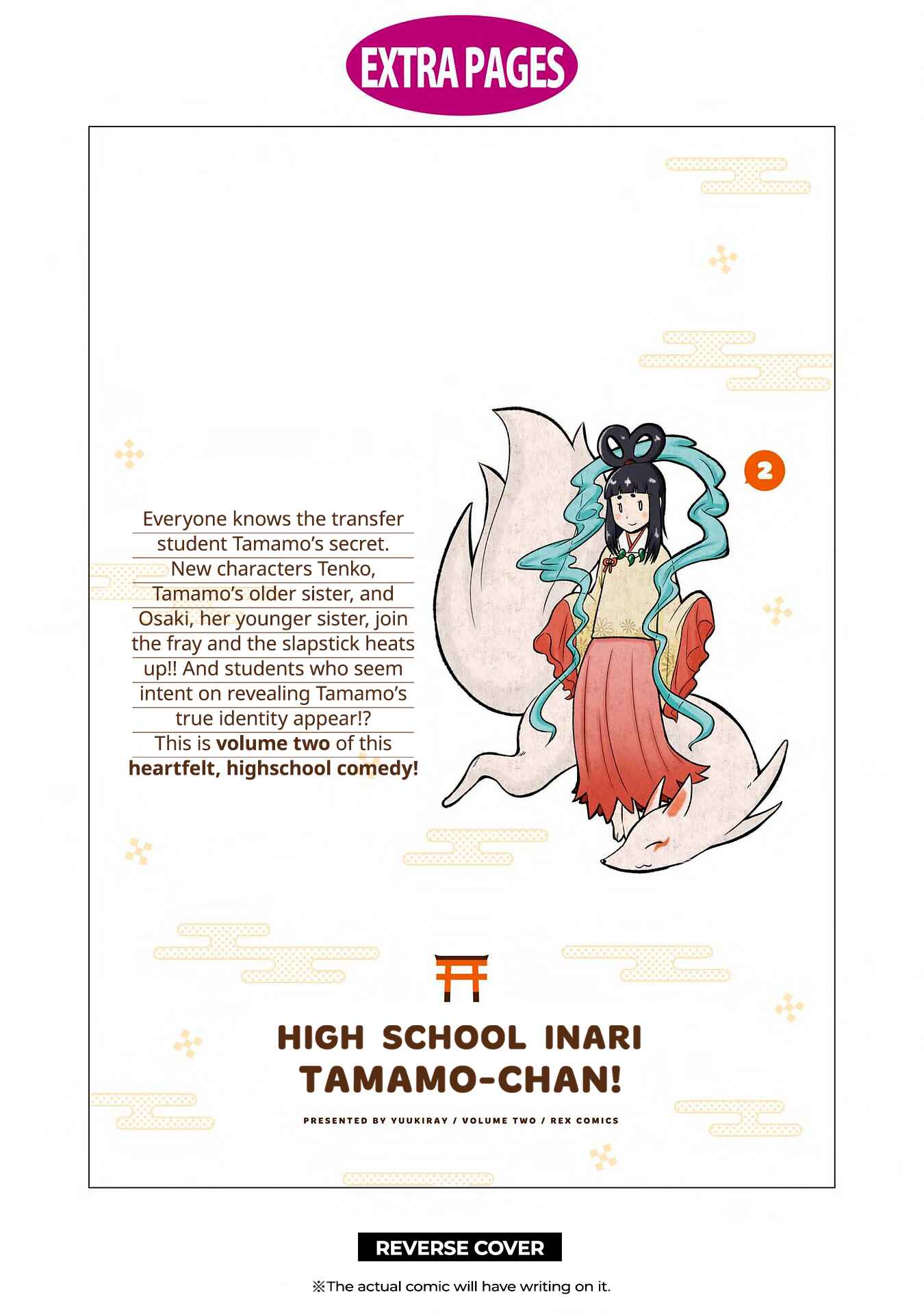 Page 13 Chapter 31 Tamamo-chan’s a Fox!