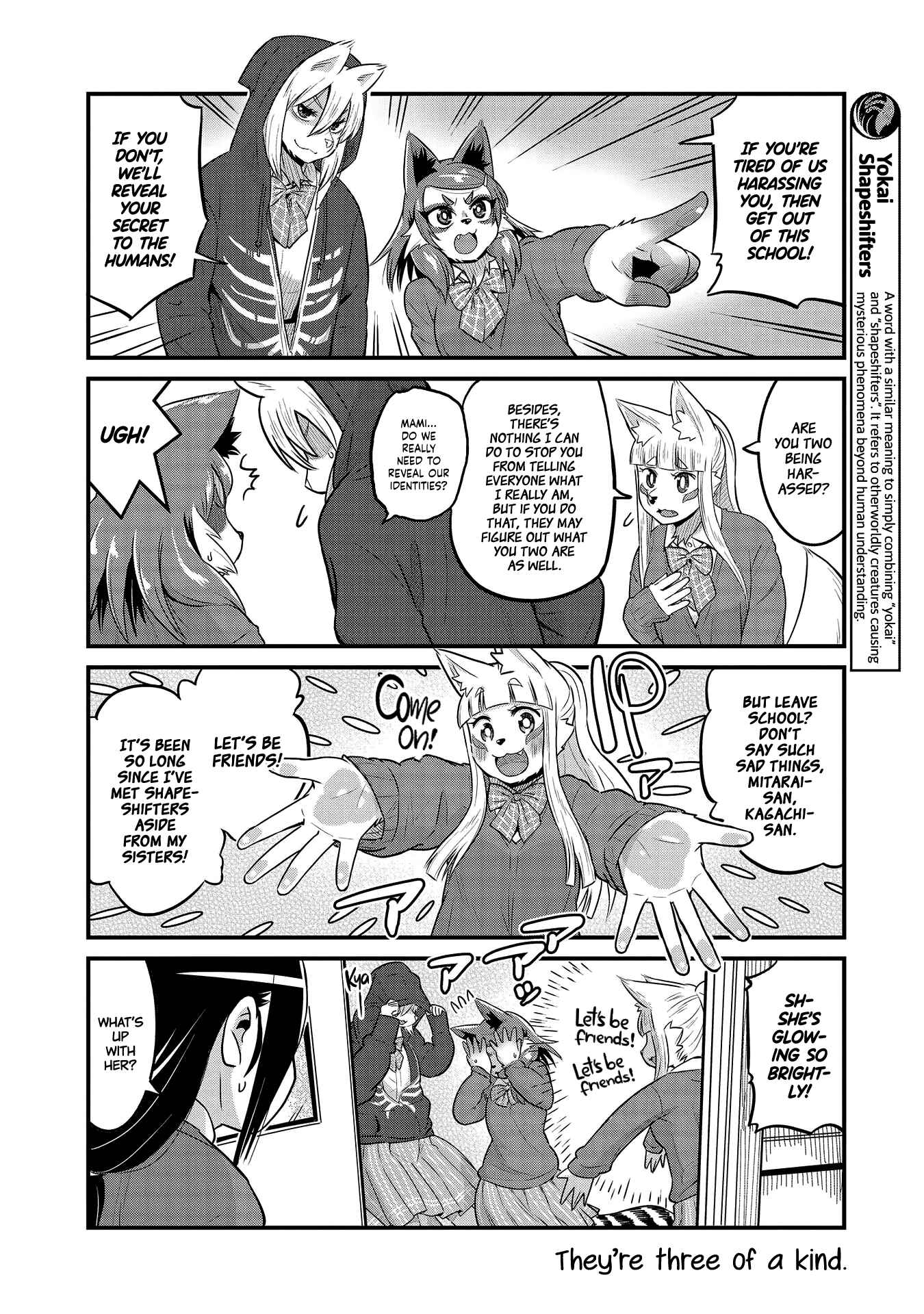 Page 7 Chapter 31 Tamamo-chan’s a Fox!